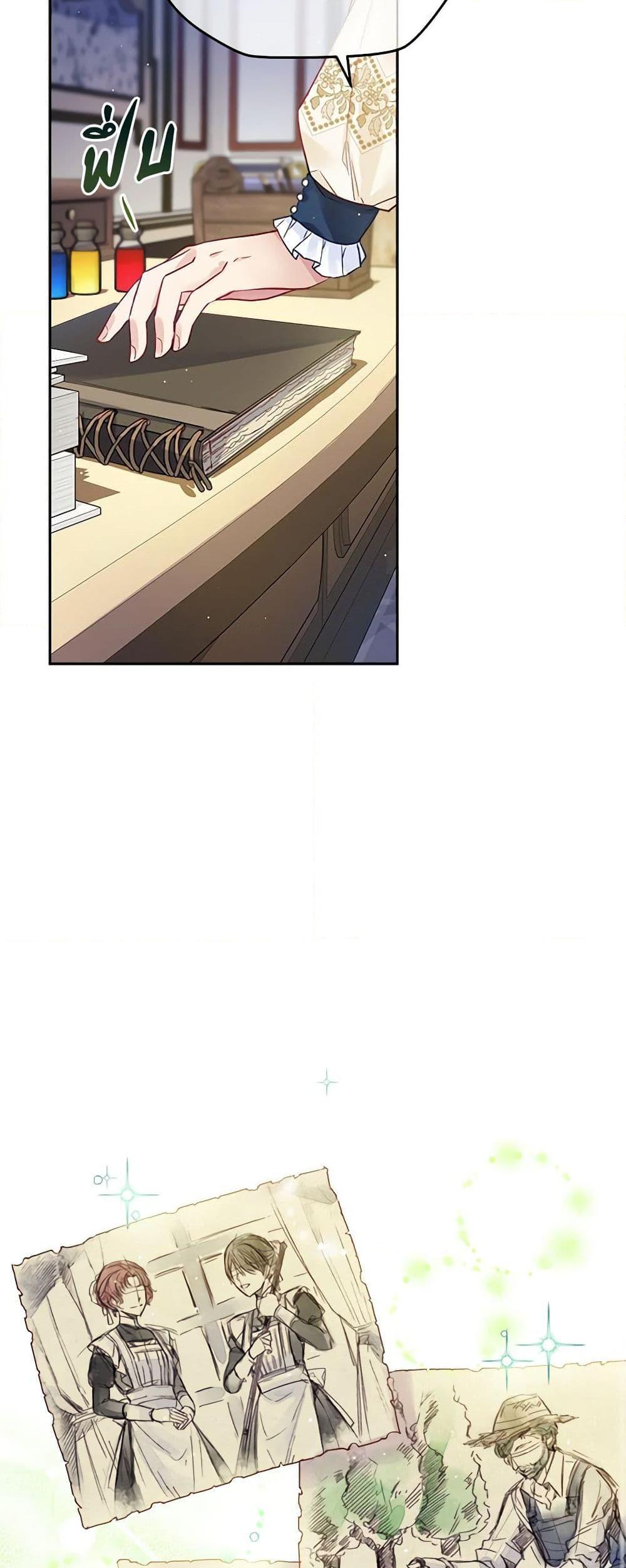 Manga-lc-com อ่านมังงะ อ่านการ์ตูน ออนไลน์ ฟรี My Hubby Is Too Cute! ตอนที่ 1 2 3 4 5 6 7 8 9 10 11 12 13 14 ฟรี ไม่มีโฆษณา Manga-lc - อ่าน มังงะ อ่าน การ์ตูน ออนไลน์ อ่านมังงะ ฟรี