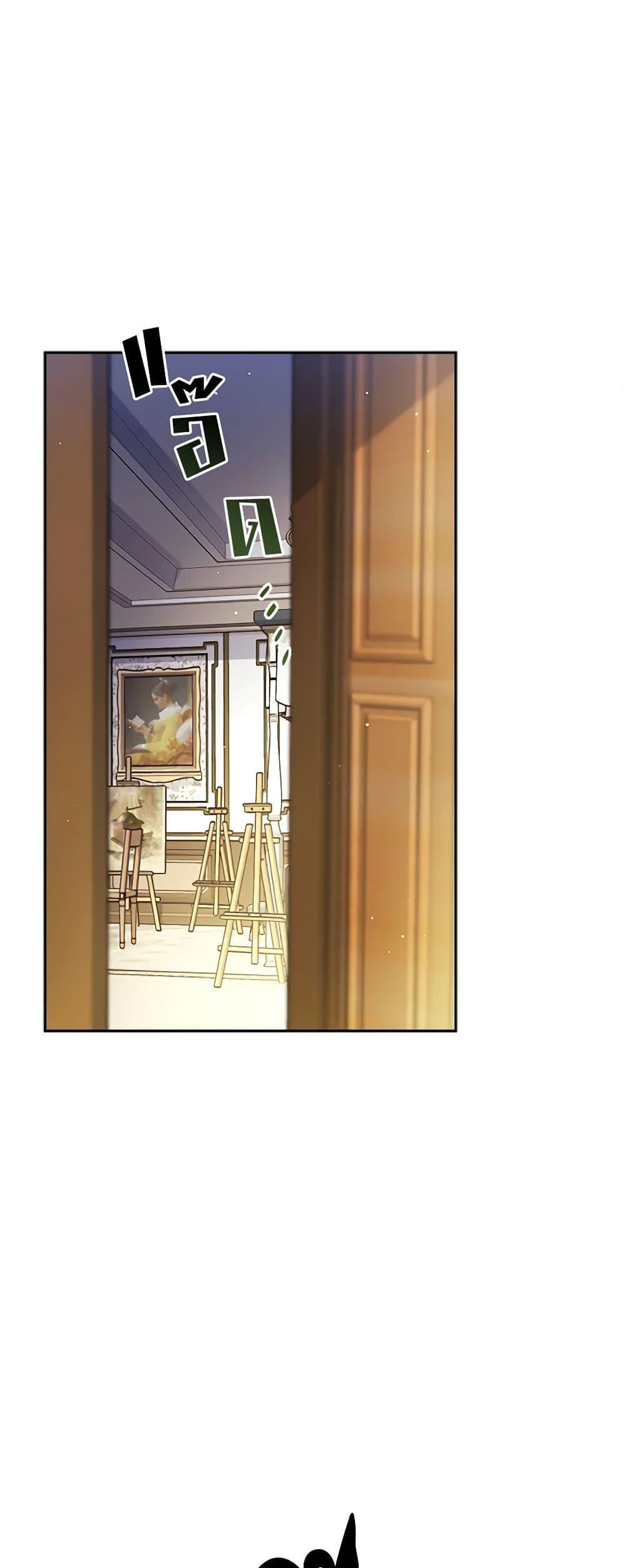 Manga-lc-com อ่านมังงะ อ่านการ์ตูน ออนไลน์ ฟรี My Hubby Is Too Cute! ตอนที่ 1 2 3 4 5 6 7 8 9 10 11 12 13 14 ฟรี ไม่มีโฆษณา Manga-lc - อ่าน มังงะ อ่าน การ์ตูน ออนไลน์ อ่านมังงะ ฟรี