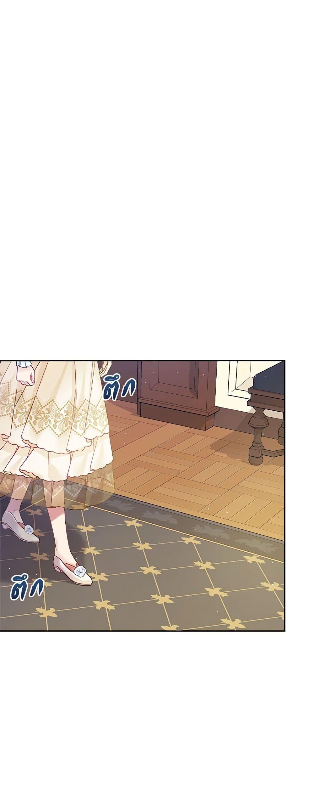 Manga-lc-com อ่านมังงะ อ่านการ์ตูน ออนไลน์ ฟรี My Hubby Is Too Cute! ตอนที่ 1 2 3 4 5 6 7 8 9 10 11 12 13 14 ฟรี ไม่มีโฆษณา Manga-lc - อ่าน มังงะ อ่าน การ์ตูน ออนไลน์ อ่านมังงะ ฟรี