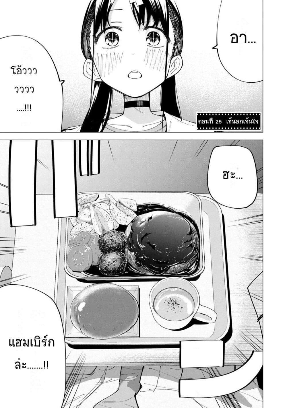 Manga-lc-com อ่านมังงะ อ่านการ์ตูน ออนไลน์ ฟรี R15+ ja dame desu ka ตอนที่ 1 2 3 4 5 6 7 8 9 10 11 12 13 14 ฟรี ไม่มีโฆษณา Manga-lc - อ่าน มังงะ อ่าน การ์ตูน ออนไลน์ อ่านมังงะ ฟรี