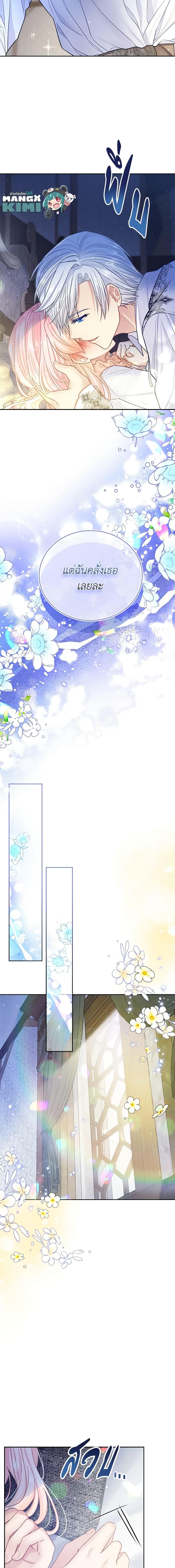 Manga-lc-com อ่านมังงะ อ่านการ์ตูน ออนไลน์ ฟรี My Hubby Is Too Cute! ตอนที่ 1 2 3 4 5 6 7 8 9 10 11 12 13 14 ฟรี ไม่มีโฆษณา Manga-lc - อ่าน มังงะ อ่าน การ์ตูน ออนไลน์ อ่านมังงะ ฟรี