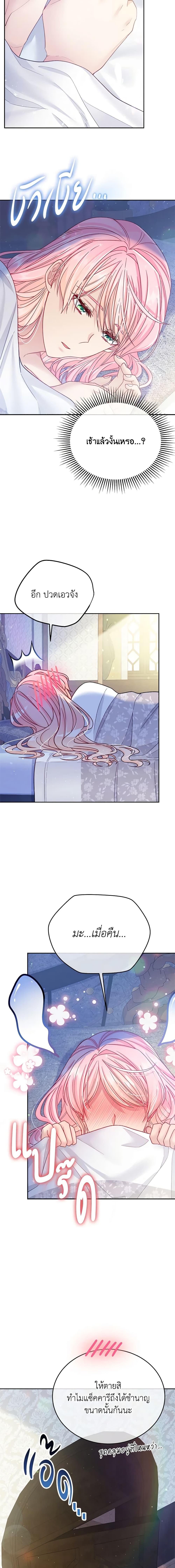 Manga-lc-com อ่านมังงะ อ่านการ์ตูน ออนไลน์ ฟรี My Hubby Is Too Cute! ตอนที่ 1 2 3 4 5 6 7 8 9 10 11 12 13 14 ฟรี ไม่มีโฆษณา Manga-lc - อ่าน มังงะ อ่าน การ์ตูน ออนไลน์ อ่านมังงะ ฟรี