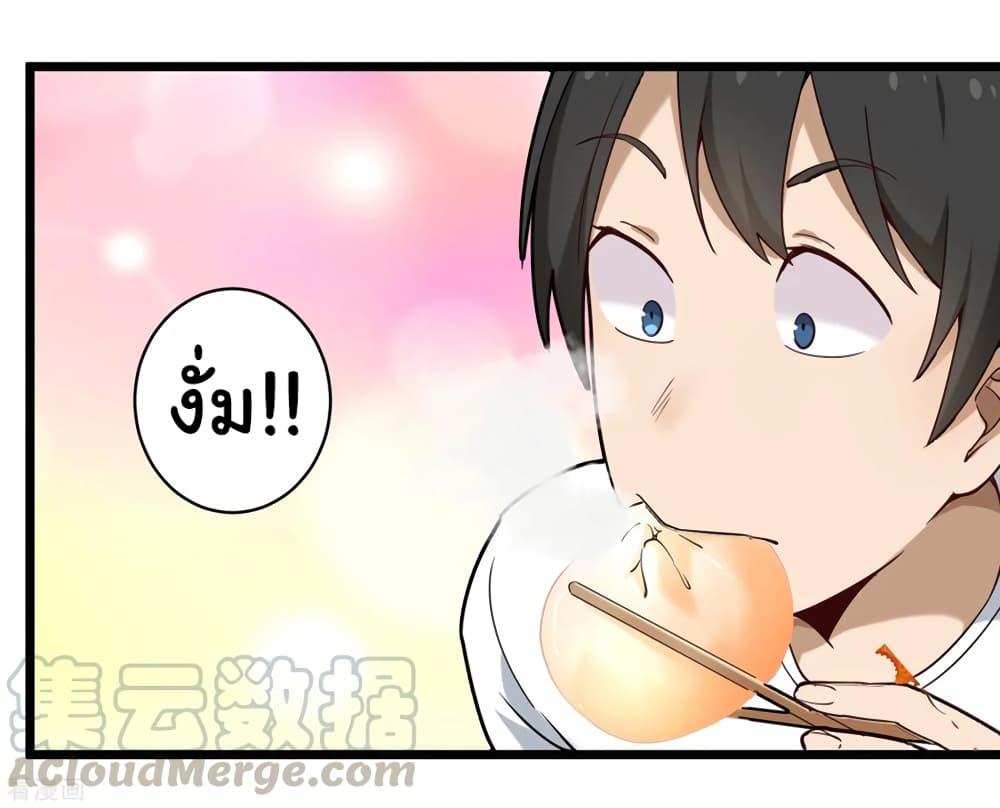 Manga-lc-com อ่านมังงะ อ่านการ์ตูน ออนไลน์ ฟรี School Flower Master ตอนที่ 1 2 3 4 5 6 7 8 9 10 11 12 13 14 ฟรี ไม่มีโฆษณา Manga-lc - อ่าน มังงะ อ่าน การ์ตูน ออนไลน์ อ่านมังงะ ฟรี