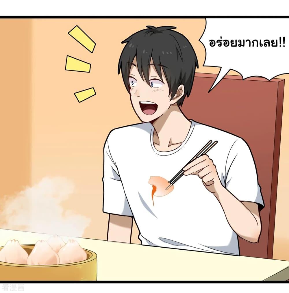 Manga-lc-com อ่านมังงะ อ่านการ์ตูน ออนไลน์ ฟรี School Flower Master ตอนที่ 1 2 3 4 5 6 7 8 9 10 11 12 13 14 ฟรี ไม่มีโฆษณา Manga-lc - อ่าน มังงะ อ่าน การ์ตูน ออนไลน์ อ่านมังงะ ฟรี