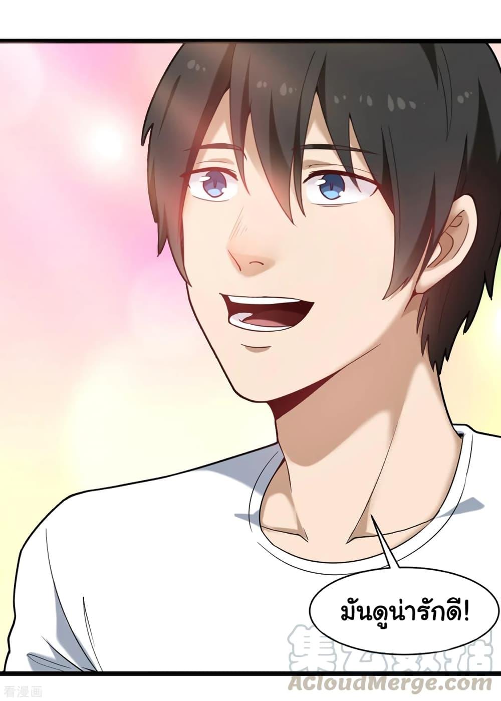 Manga-lc-com อ่านมังงะ อ่านการ์ตูน ออนไลน์ ฟรี School Flower Master ตอนที่ 1 2 3 4 5 6 7 8 9 10 11 12 13 14 ฟรี ไม่มีโฆษณา Manga-lc - อ่าน มังงะ อ่าน การ์ตูน ออนไลน์ อ่านมังงะ ฟรี