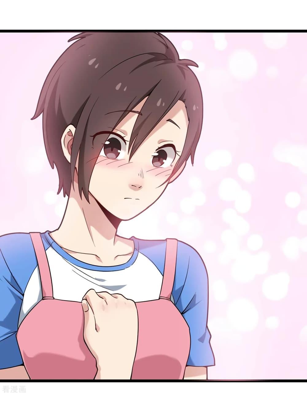 Manga-lc-com อ่านมังงะ อ่านการ์ตูน ออนไลน์ ฟรี School Flower Master ตอนที่ 1 2 3 4 5 6 7 8 9 10 11 12 13 14 ฟรี ไม่มีโฆษณา Manga-lc - อ่าน มังงะ อ่าน การ์ตูน ออนไลน์ อ่านมังงะ ฟรี