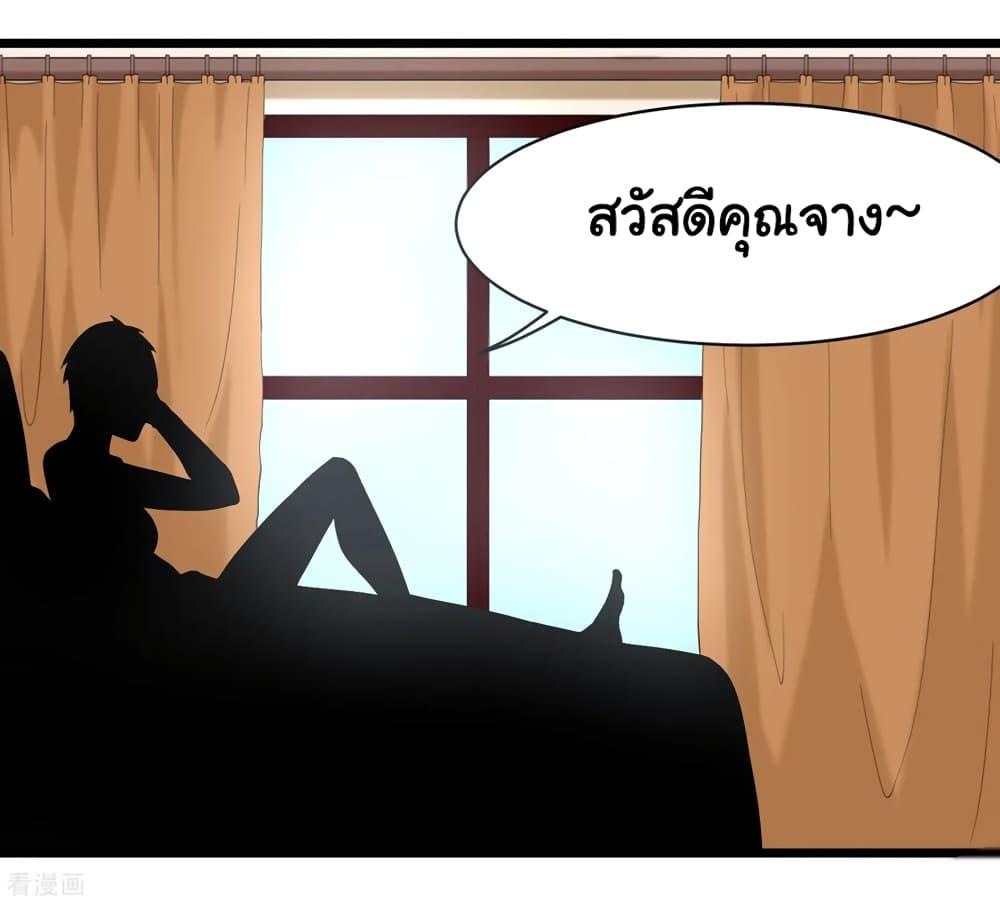Manga-lc-com อ่านมังงะ อ่านการ์ตูน ออนไลน์ ฟรี School Flower Master ตอนที่ 1 2 3 4 5 6 7 8 9 10 11 12 13 14 ฟรี ไม่มีโฆษณา Manga-lc - อ่าน มังงะ อ่าน การ์ตูน ออนไลน์ อ่านมังงะ ฟรี
