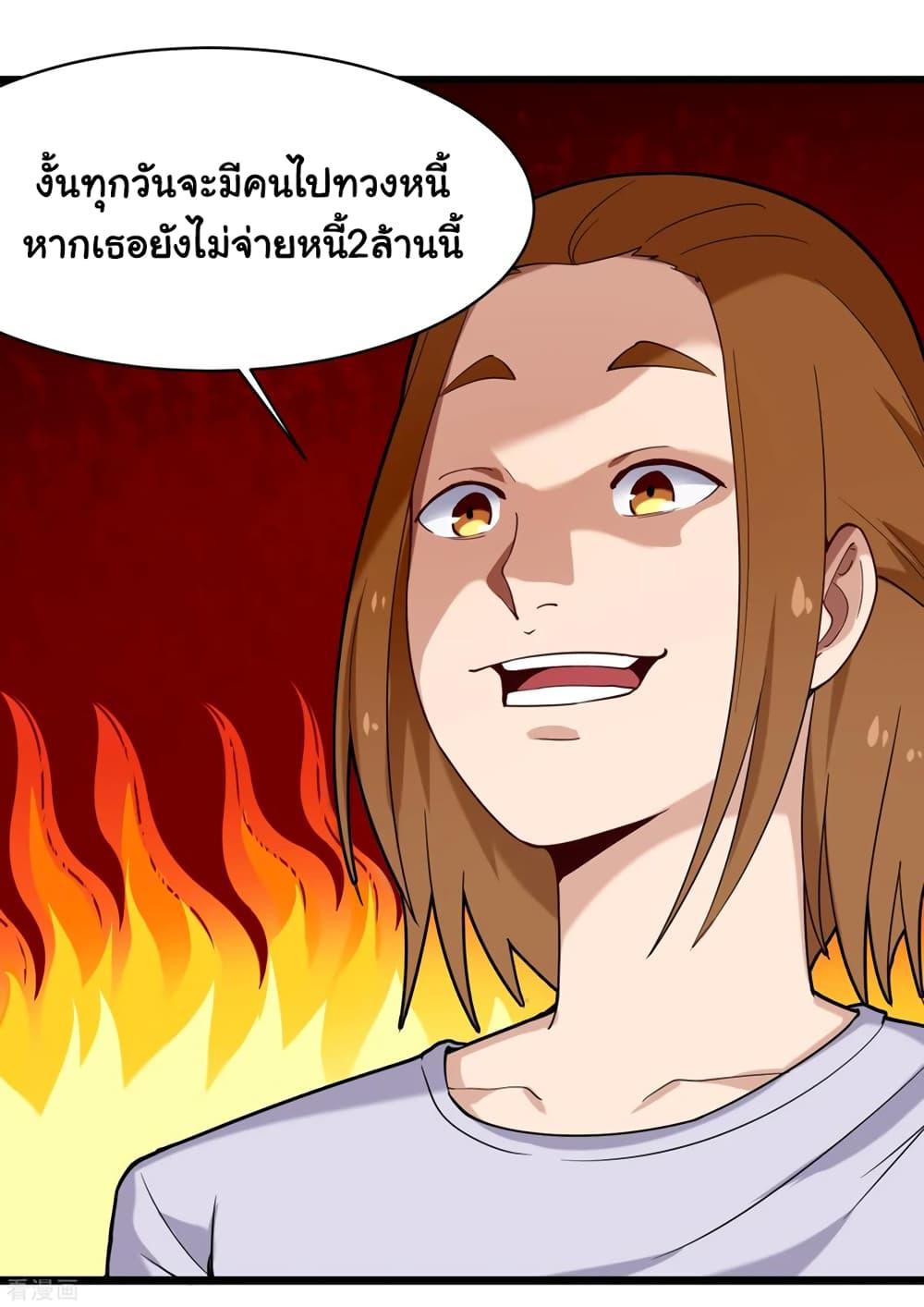 Manga-lc-com อ่านมังงะ อ่านการ์ตูน ออนไลน์ ฟรี School Flower Master ตอนที่ 1 2 3 4 5 6 7 8 9 10 11 12 13 14 ฟรี ไม่มีโฆษณา Manga-lc - อ่าน มังงะ อ่าน การ์ตูน ออนไลน์ อ่านมังงะ ฟรี