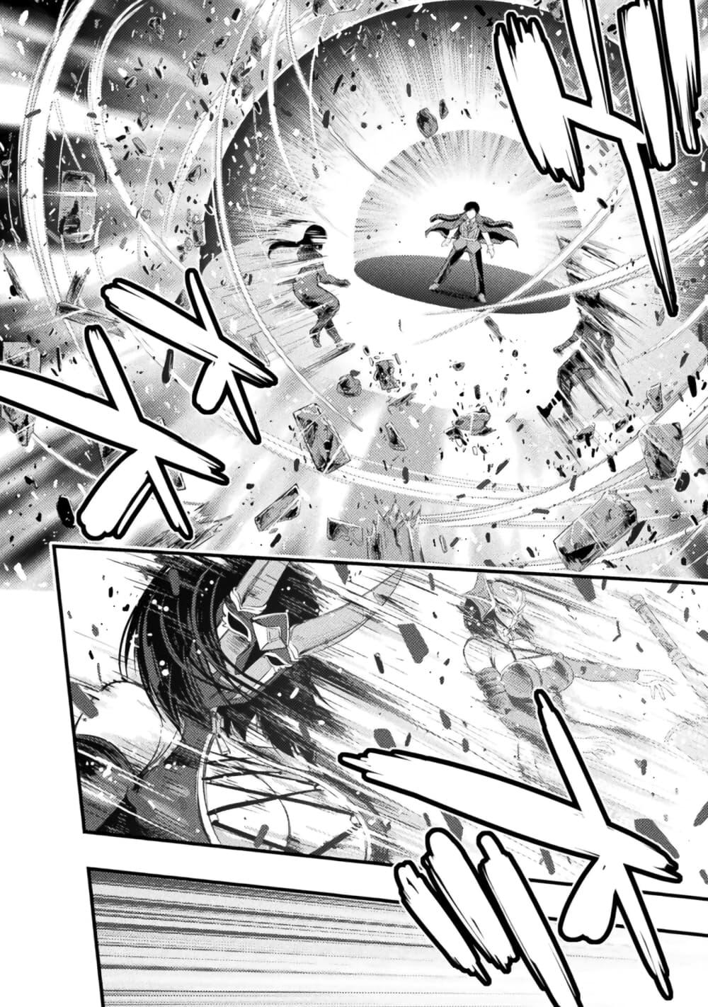 Manga-lc-com อ่านมังงะ อ่านการ์ตูน ออนไลน์ ฟรี Astro King Shoukan Yuusha No Maid Harem Kenkokuki ตอนที่ 1 2 3 4 5 6 7 8 9 10 11 12 13 14 ฟรี ไม่มีโฆษณา Manga-lc - อ่าน มังงะ อ่าน การ์ตูน ออนไลน์ อ่านมังงะ ฟรี