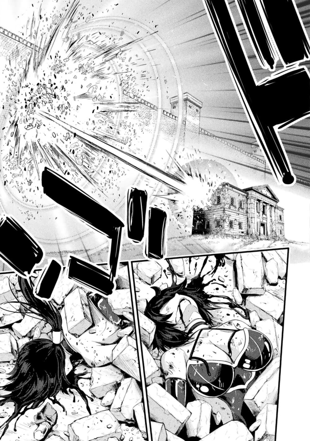 Manga-lc-com อ่านมังงะ อ่านการ์ตูน ออนไลน์ ฟรี Astro King Shoukan Yuusha No Maid Harem Kenkokuki ตอนที่ 1 2 3 4 5 6 7 8 9 10 11 12 13 14 ฟรี ไม่มีโฆษณา Manga-lc - อ่าน มังงะ อ่าน การ์ตูน ออนไลน์ อ่านมังงะ ฟรี