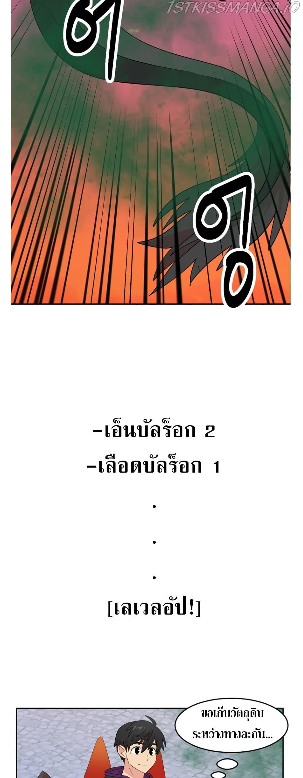 Manga-lc-com อ่านมังงะ อ่านการ์ตูน ออนไลน์ ฟรี Reader ตอนที่ 1 2 3 4 5 6 7 8 9 10 11 12 13 14 ฟรี ไม่มีโฆษณา Manga-lc - อ่าน มังงะ อ่าน การ์ตูน ออนไลน์ อ่านมังงะ ฟรี