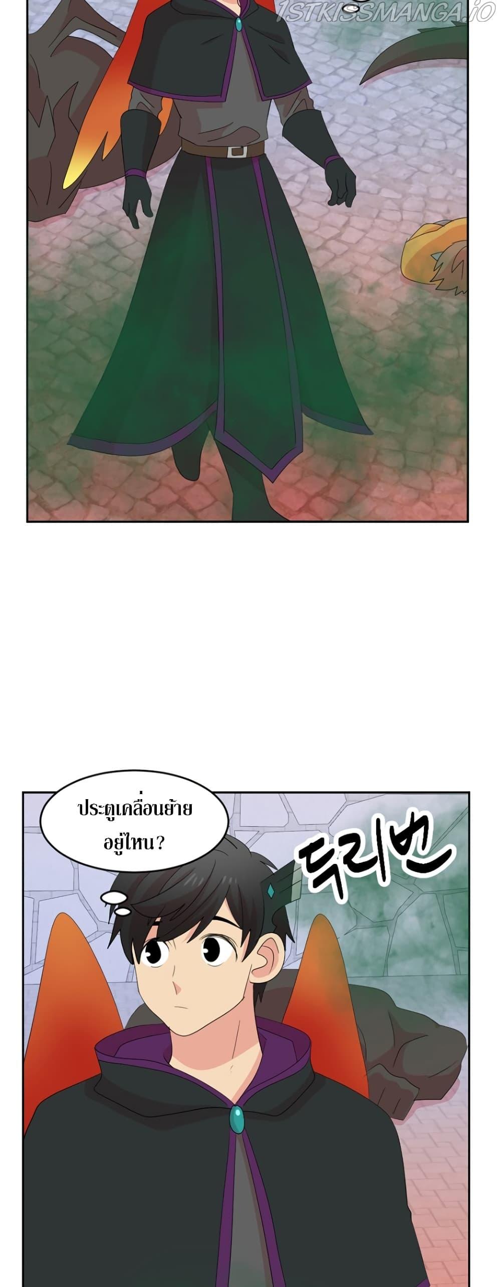 Manga-lc-com อ่านมังงะ อ่านการ์ตูน ออนไลน์ ฟรี Reader ตอนที่ 1 2 3 4 5 6 7 8 9 10 11 12 13 14 ฟรี ไม่มีโฆษณา Manga-lc - อ่าน มังงะ อ่าน การ์ตูน ออนไลน์ อ่านมังงะ ฟรี