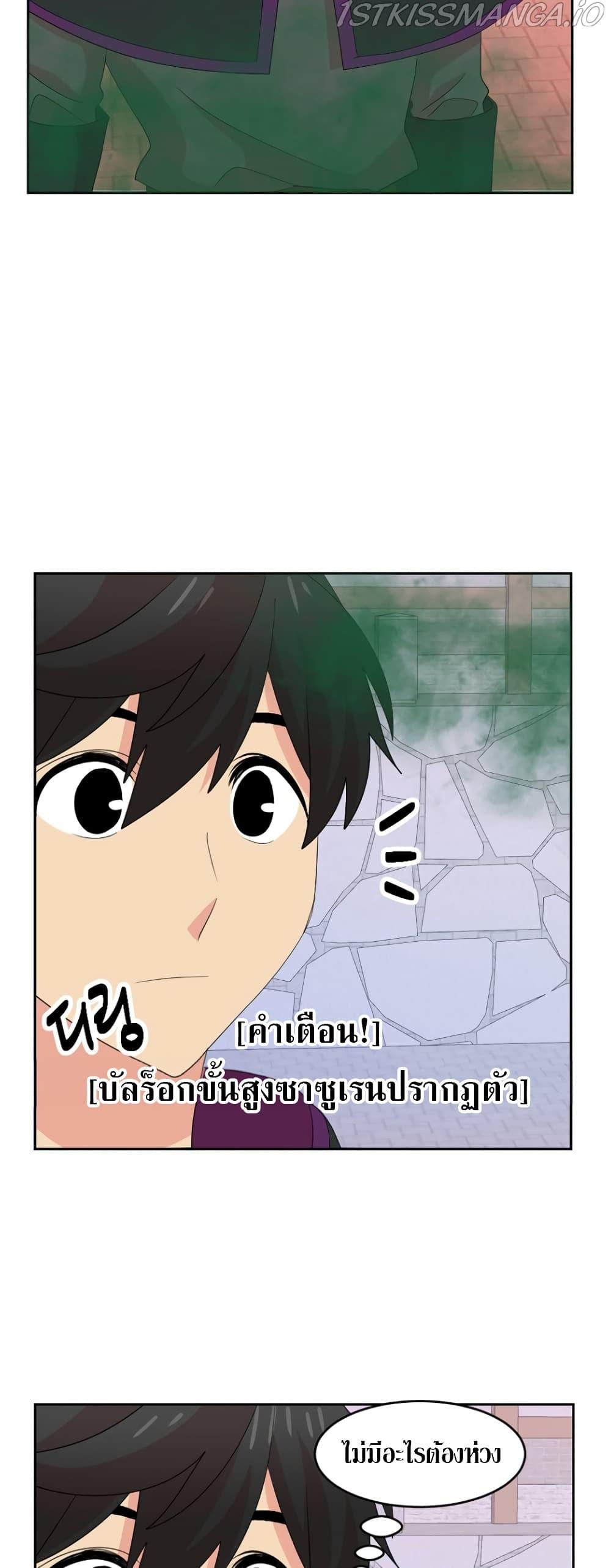 Manga-lc-com อ่านมังงะ อ่านการ์ตูน ออนไลน์ ฟรี Reader ตอนที่ 1 2 3 4 5 6 7 8 9 10 11 12 13 14 ฟรี ไม่มีโฆษณา Manga-lc - อ่าน มังงะ อ่าน การ์ตูน ออนไลน์ อ่านมังงะ ฟรี