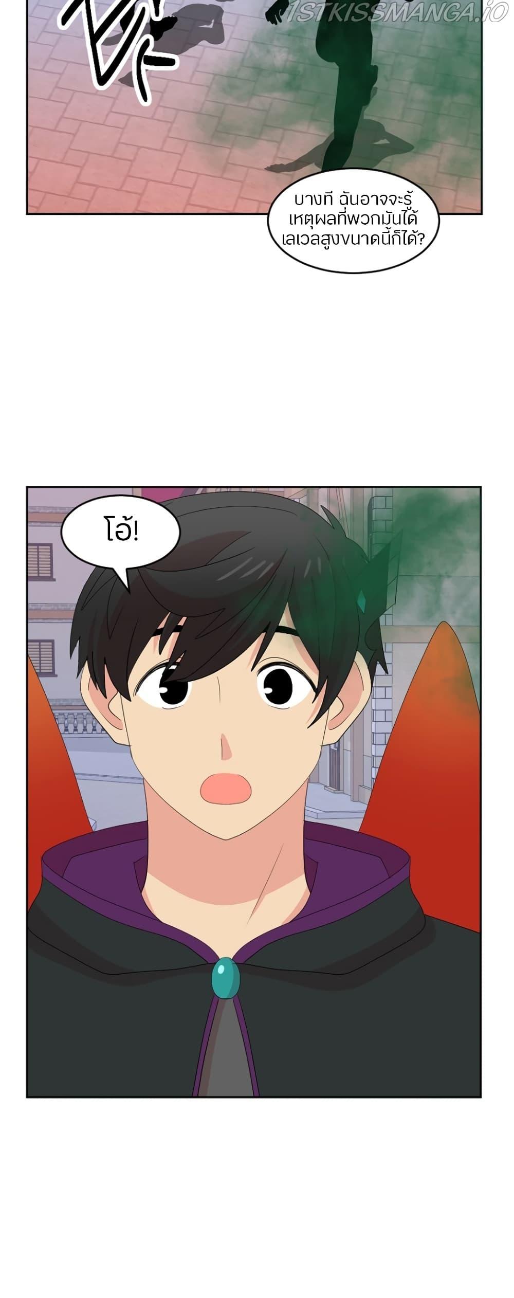 Manga-lc-com อ่านมังงะ อ่านการ์ตูน ออนไลน์ ฟรี Reader ตอนที่ 1 2 3 4 5 6 7 8 9 10 11 12 13 14 ฟรี ไม่มีโฆษณา Manga-lc - อ่าน มังงะ อ่าน การ์ตูน ออนไลน์ อ่านมังงะ ฟรี