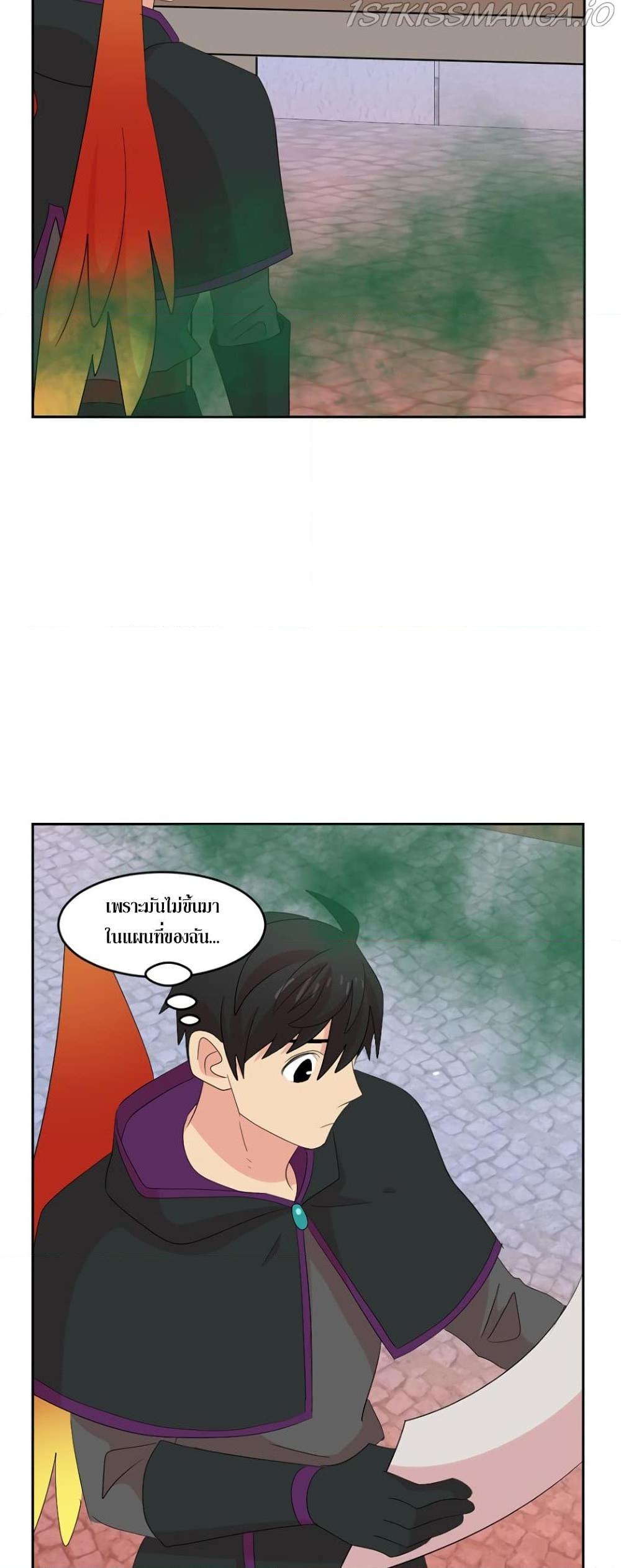 Manga-lc-com อ่านมังงะ อ่านการ์ตูน ออนไลน์ ฟรี Reader ตอนที่ 1 2 3 4 5 6 7 8 9 10 11 12 13 14 ฟรี ไม่มีโฆษณา Manga-lc - อ่าน มังงะ อ่าน การ์ตูน ออนไลน์ อ่านมังงะ ฟรี