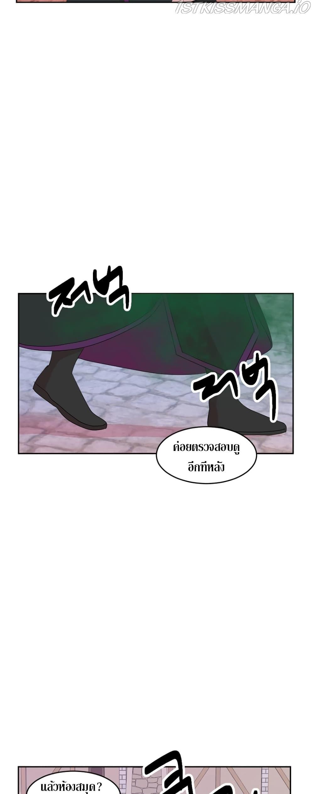 Manga-lc-com อ่านมังงะ อ่านการ์ตูน ออนไลน์ ฟรี Reader ตอนที่ 1 2 3 4 5 6 7 8 9 10 11 12 13 14 ฟรี ไม่มีโฆษณา Manga-lc - อ่าน มังงะ อ่าน การ์ตูน ออนไลน์ อ่านมังงะ ฟรี