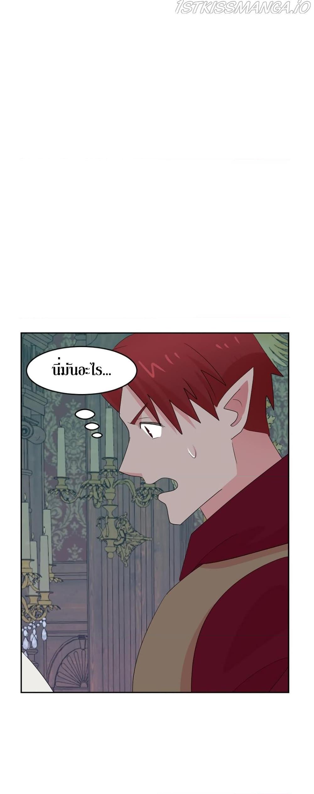 Manga-lc-com อ่านมังงะ อ่านการ์ตูน ออนไลน์ ฟรี Reader ตอนที่ 1 2 3 4 5 6 7 8 9 10 11 12 13 14 ฟรี ไม่มีโฆษณา Manga-lc - อ่าน มังงะ อ่าน การ์ตูน ออนไลน์ อ่านมังงะ ฟรี