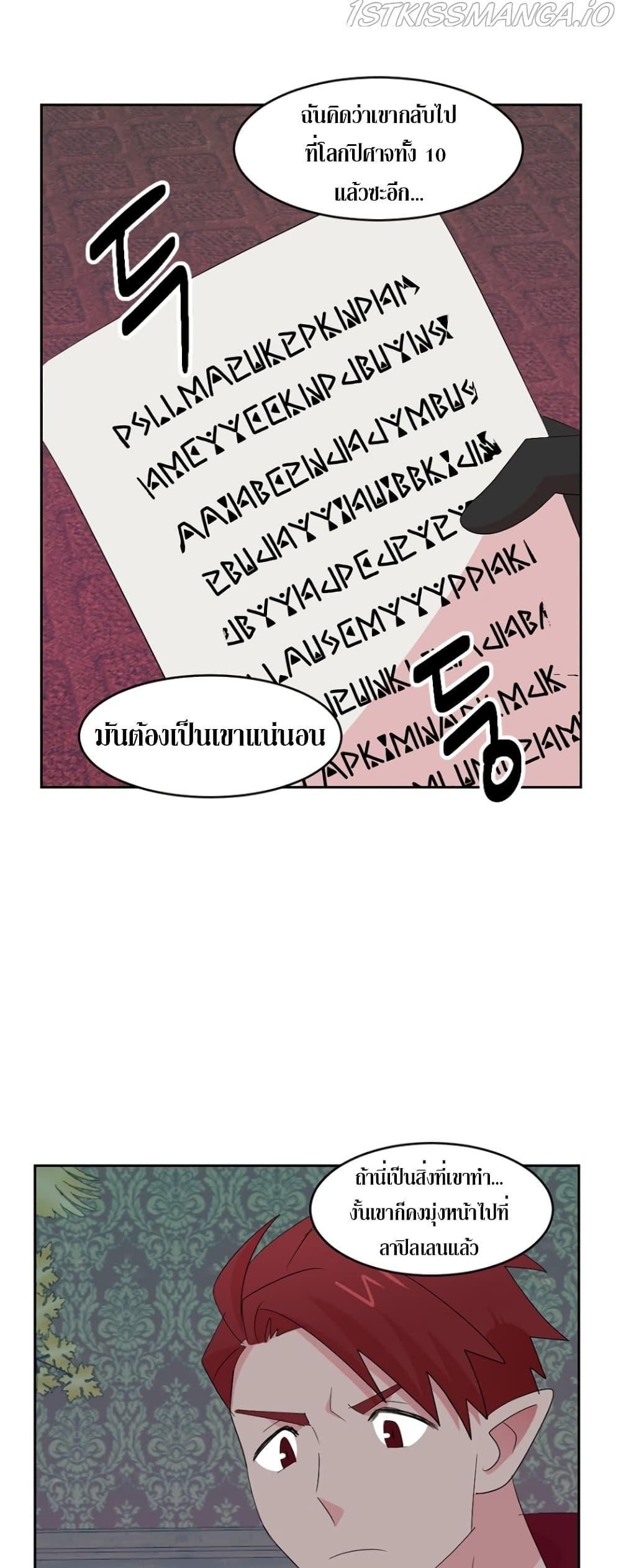 Manga-lc-com อ่านมังงะ อ่านการ์ตูน ออนไลน์ ฟรี Reader ตอนที่ 1 2 3 4 5 6 7 8 9 10 11 12 13 14 ฟรี ไม่มีโฆษณา Manga-lc - อ่าน มังงะ อ่าน การ์ตูน ออนไลน์ อ่านมังงะ ฟรี