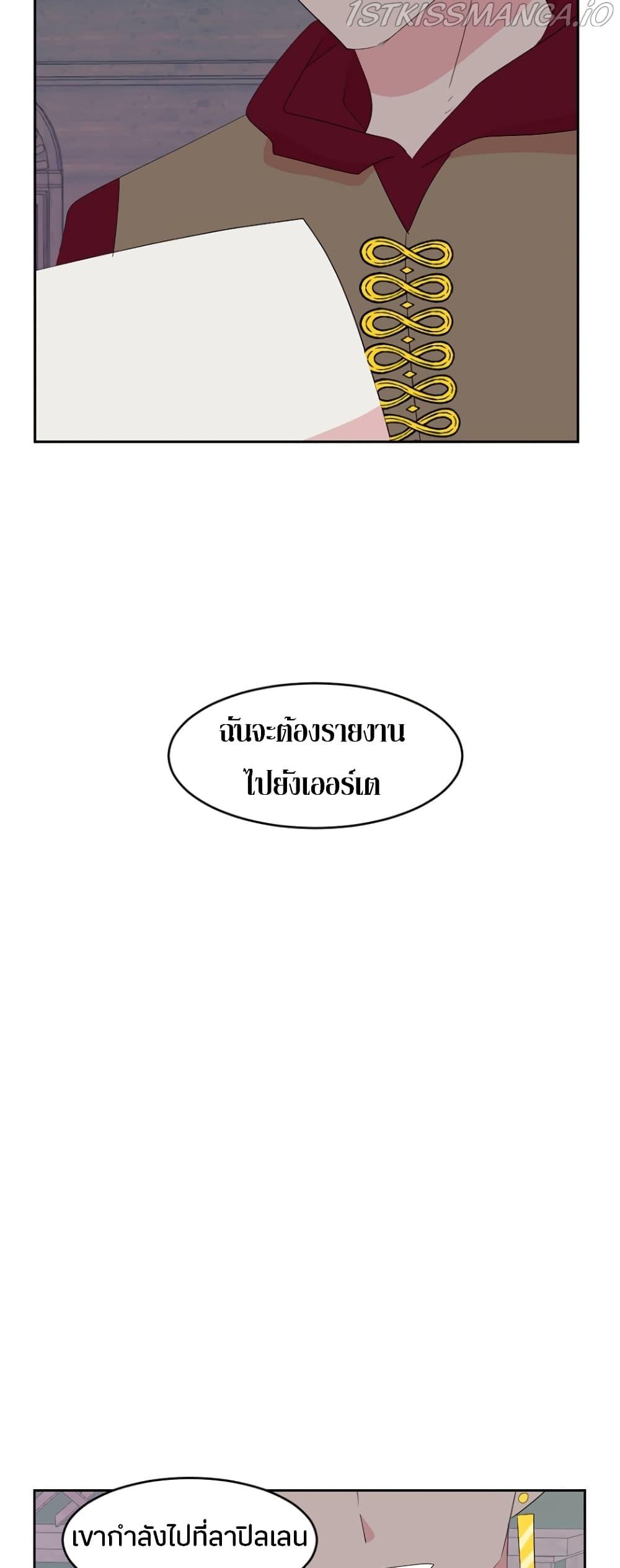 Manga-lc-com อ่านมังงะ อ่านการ์ตูน ออนไลน์ ฟรี Reader ตอนที่ 1 2 3 4 5 6 7 8 9 10 11 12 13 14 ฟรี ไม่มีโฆษณา Manga-lc - อ่าน มังงะ อ่าน การ์ตูน ออนไลน์ อ่านมังงะ ฟรี