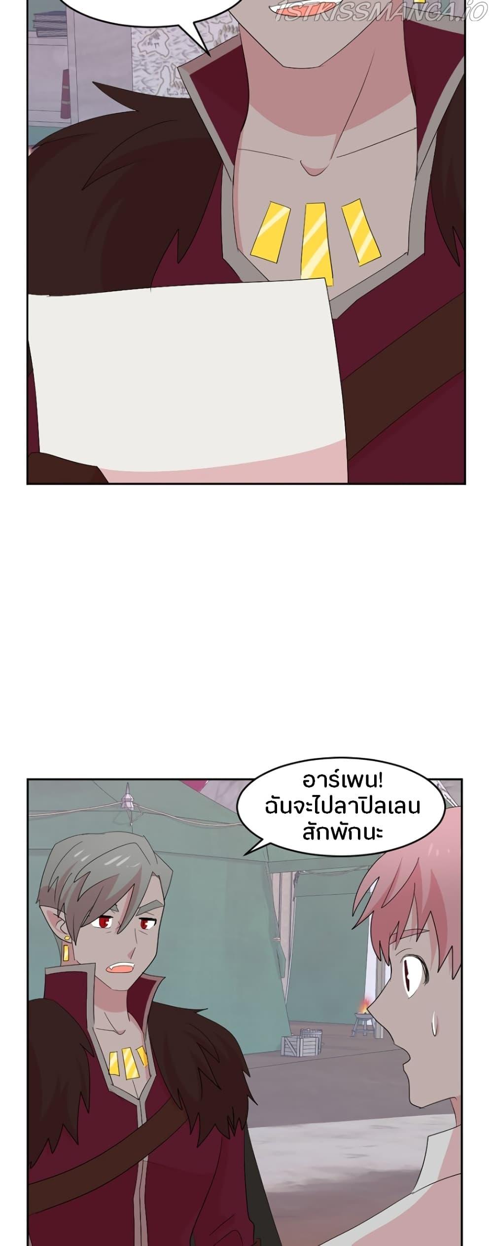 Manga-lc-com อ่านมังงะ อ่านการ์ตูน ออนไลน์ ฟรี Reader ตอนที่ 1 2 3 4 5 6 7 8 9 10 11 12 13 14 ฟรี ไม่มีโฆษณา Manga-lc - อ่าน มังงะ อ่าน การ์ตูน ออนไลน์ อ่านมังงะ ฟรี