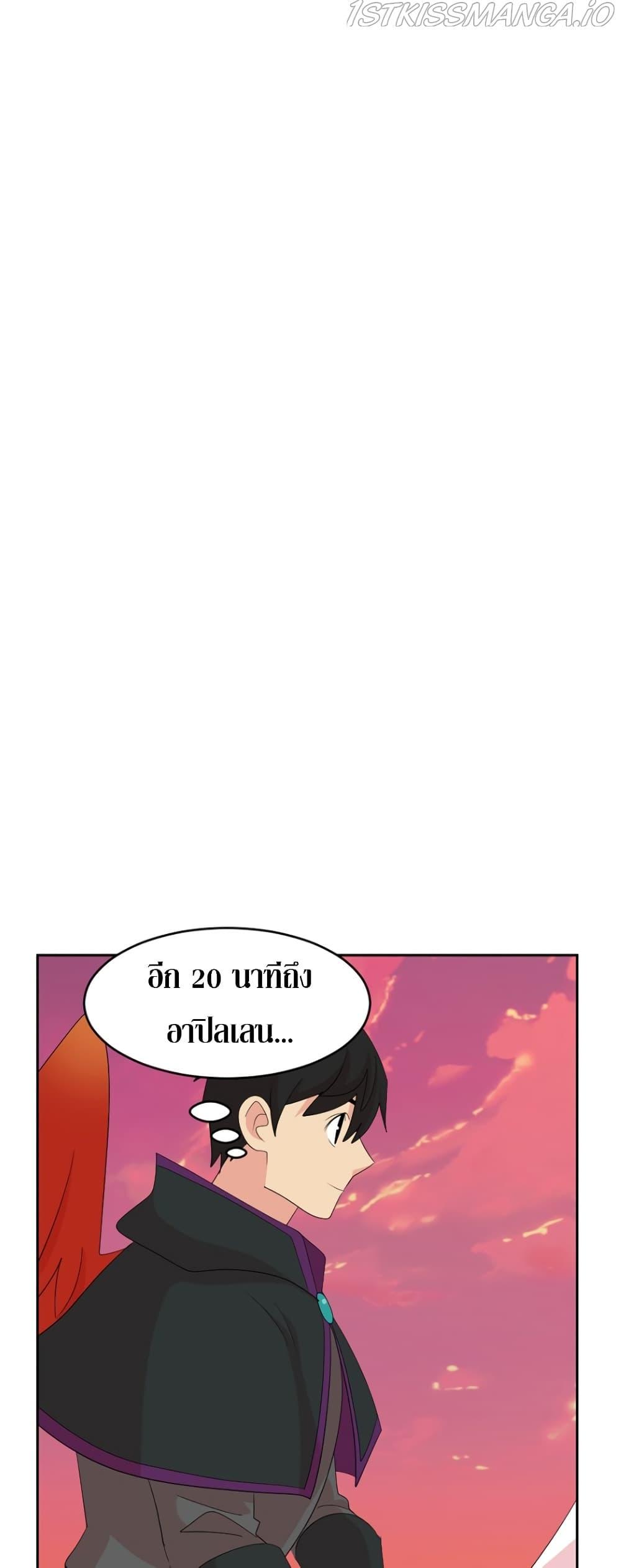 Manga-lc-com อ่านมังงะ อ่านการ์ตูน ออนไลน์ ฟรี Reader ตอนที่ 1 2 3 4 5 6 7 8 9 10 11 12 13 14 ฟรี ไม่มีโฆษณา Manga-lc - อ่าน มังงะ อ่าน การ์ตูน ออนไลน์ อ่านมังงะ ฟรี