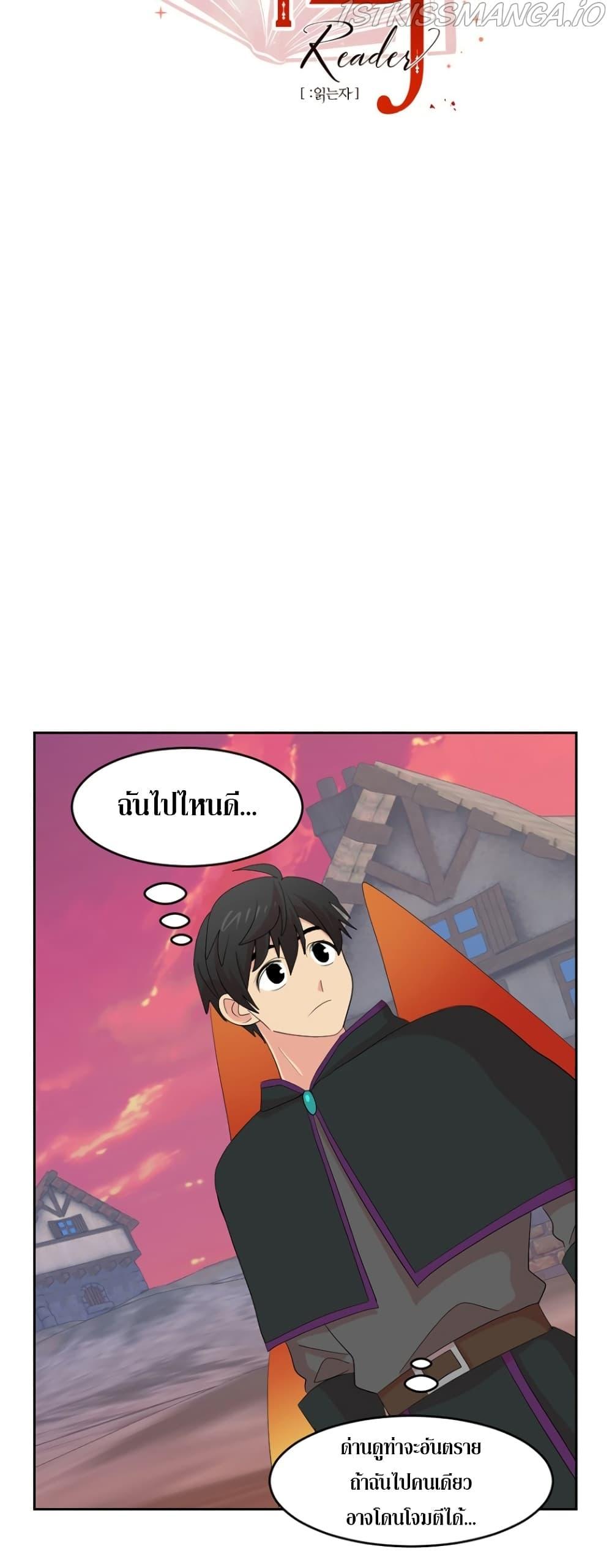 Manga-lc-com อ่านมังงะ อ่านการ์ตูน ออนไลน์ ฟรี Reader ตอนที่ 1 2 3 4 5 6 7 8 9 10 11 12 13 14 ฟรี ไม่มีโฆษณา Manga-lc - อ่าน มังงะ อ่าน การ์ตูน ออนไลน์ อ่านมังงะ ฟรี