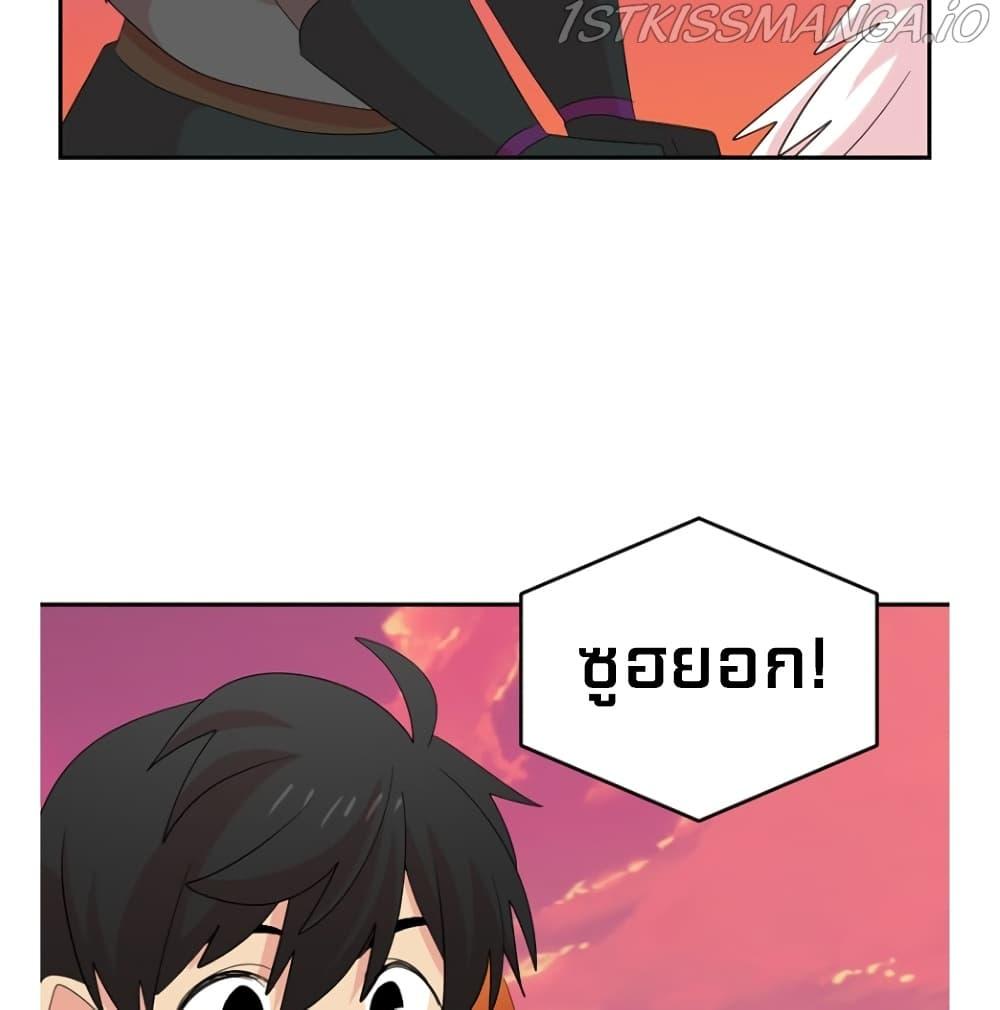Manga-lc-com อ่านมังงะ อ่านการ์ตูน ออนไลน์ ฟรี Reader ตอนที่ 1 2 3 4 5 6 7 8 9 10 11 12 13 14 ฟรี ไม่มีโฆษณา Manga-lc - อ่าน มังงะ อ่าน การ์ตูน ออนไลน์ อ่านมังงะ ฟรี