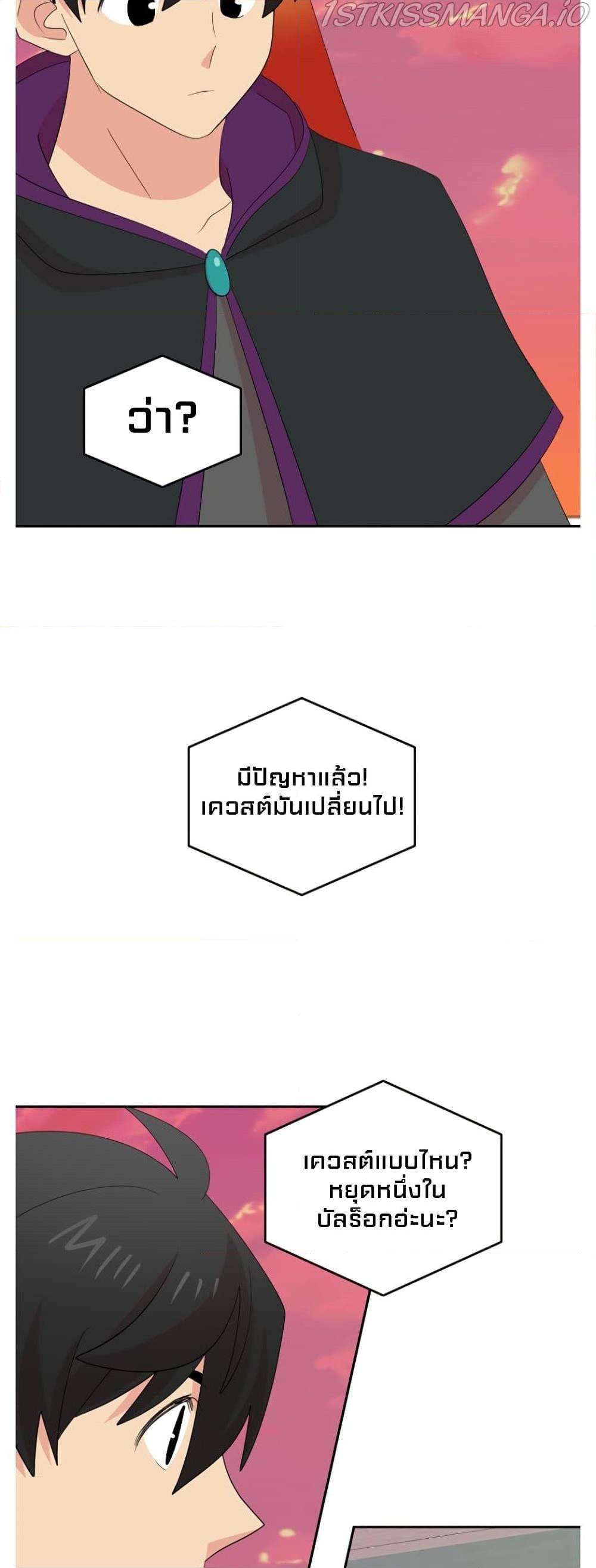 Manga-lc-com อ่านมังงะ อ่านการ์ตูน ออนไลน์ ฟรี Reader ตอนที่ 1 2 3 4 5 6 7 8 9 10 11 12 13 14 ฟรี ไม่มีโฆษณา Manga-lc - อ่าน มังงะ อ่าน การ์ตูน ออนไลน์ อ่านมังงะ ฟรี