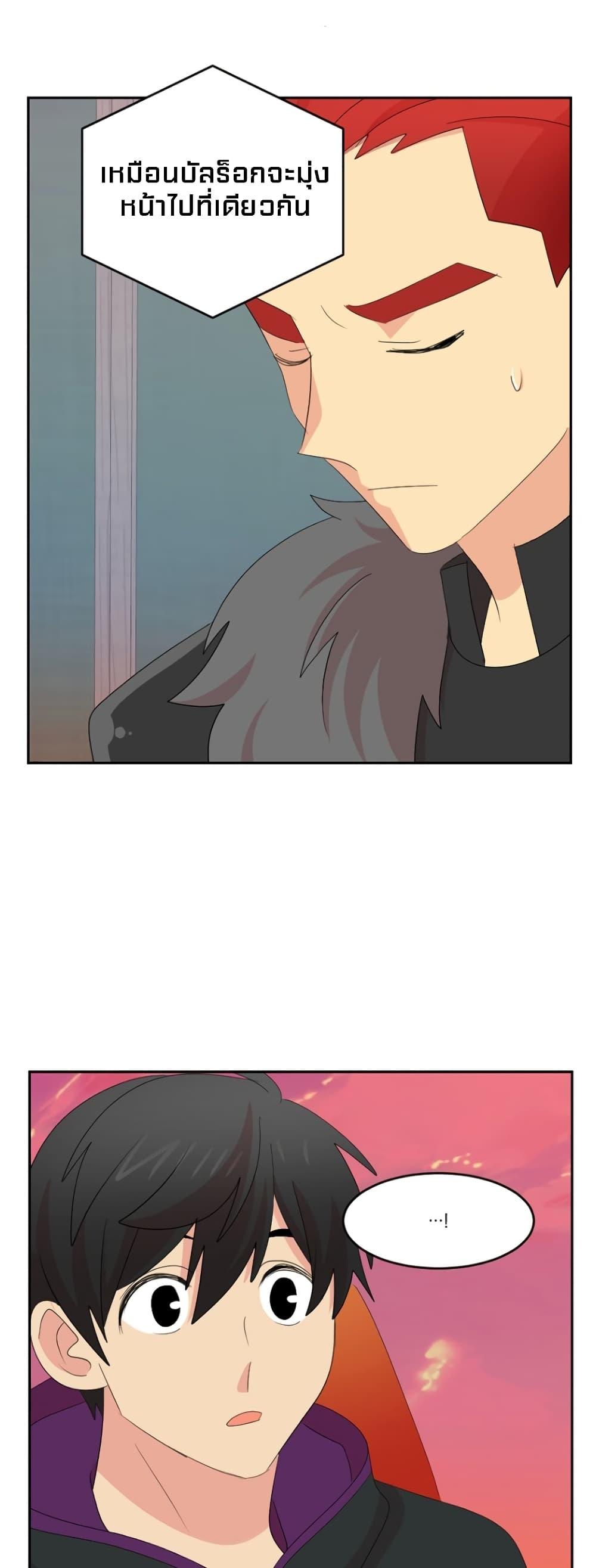 Manga-lc-com อ่านมังงะ อ่านการ์ตูน ออนไลน์ ฟรี Reader ตอนที่ 1 2 3 4 5 6 7 8 9 10 11 12 13 14 ฟรี ไม่มีโฆษณา Manga-lc - อ่าน มังงะ อ่าน การ์ตูน ออนไลน์ อ่านมังงะ ฟรี