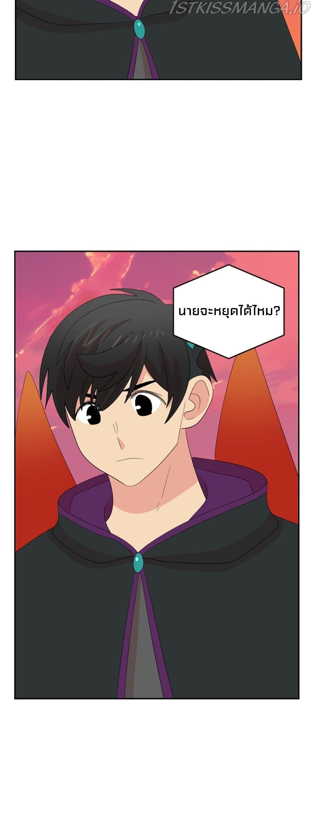 Manga-lc-com อ่านมังงะ อ่านการ์ตูน ออนไลน์ ฟรี Reader ตอนที่ 1 2 3 4 5 6 7 8 9 10 11 12 13 14 ฟรี ไม่มีโฆษณา Manga-lc - อ่าน มังงะ อ่าน การ์ตูน ออนไลน์ อ่านมังงะ ฟรี