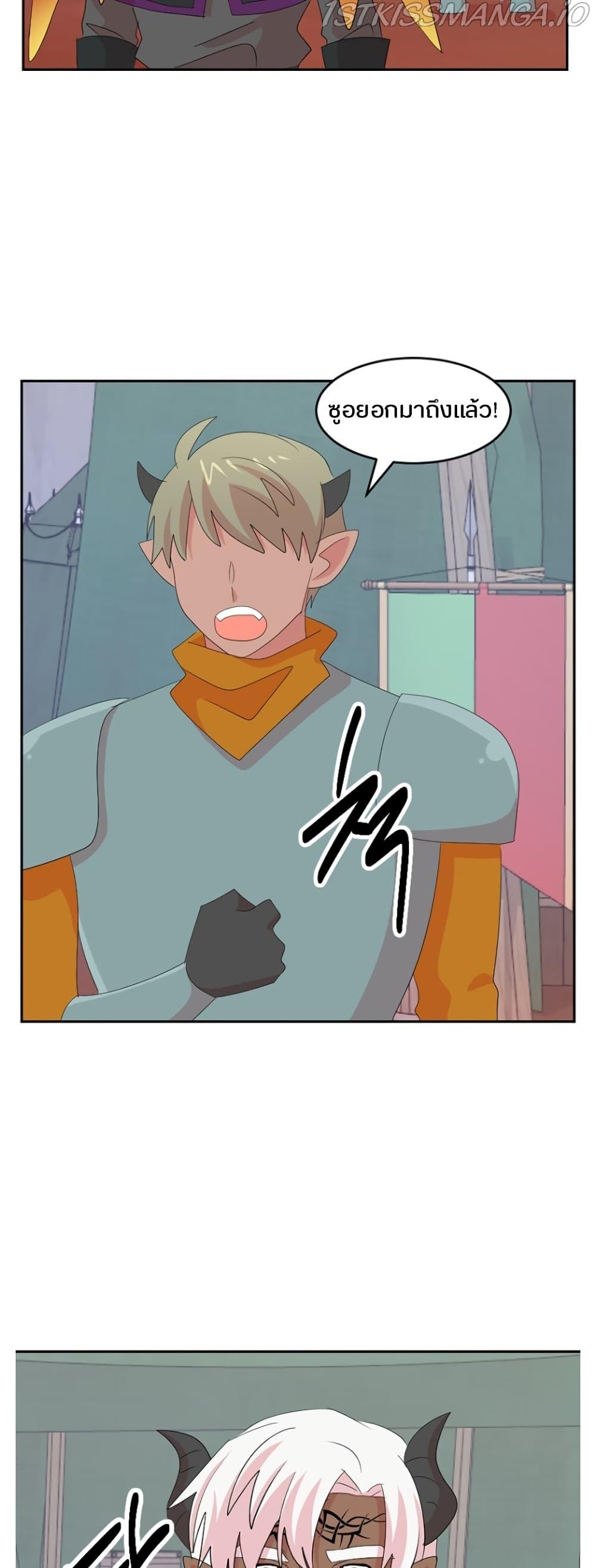 Manga-lc-com อ่านมังงะ อ่านการ์ตูน ออนไลน์ ฟรี Reader ตอนที่ 1 2 3 4 5 6 7 8 9 10 11 12 13 14 ฟรี ไม่มีโฆษณา Manga-lc - อ่าน มังงะ อ่าน การ์ตูน ออนไลน์ อ่านมังงะ ฟรี