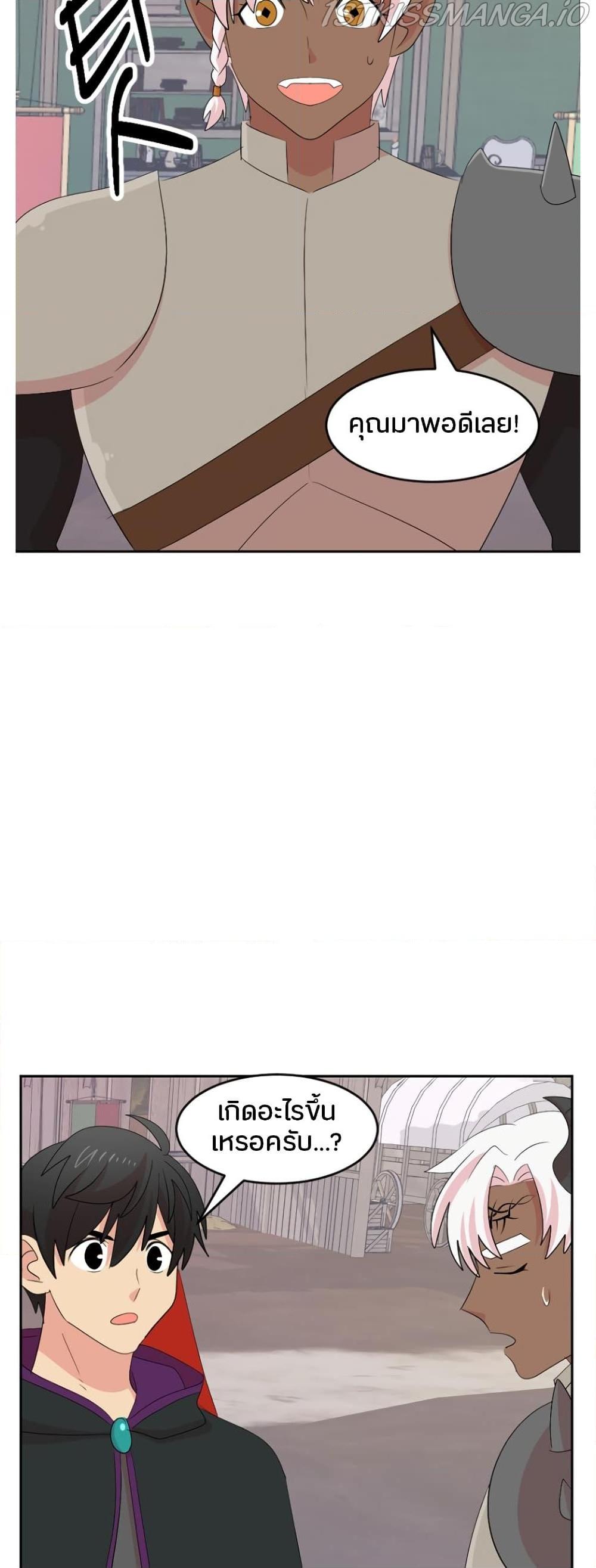 Manga-lc-com อ่านมังงะ อ่านการ์ตูน ออนไลน์ ฟรี Reader ตอนที่ 1 2 3 4 5 6 7 8 9 10 11 12 13 14 ฟรี ไม่มีโฆษณา Manga-lc - อ่าน มังงะ อ่าน การ์ตูน ออนไลน์ อ่านมังงะ ฟรี