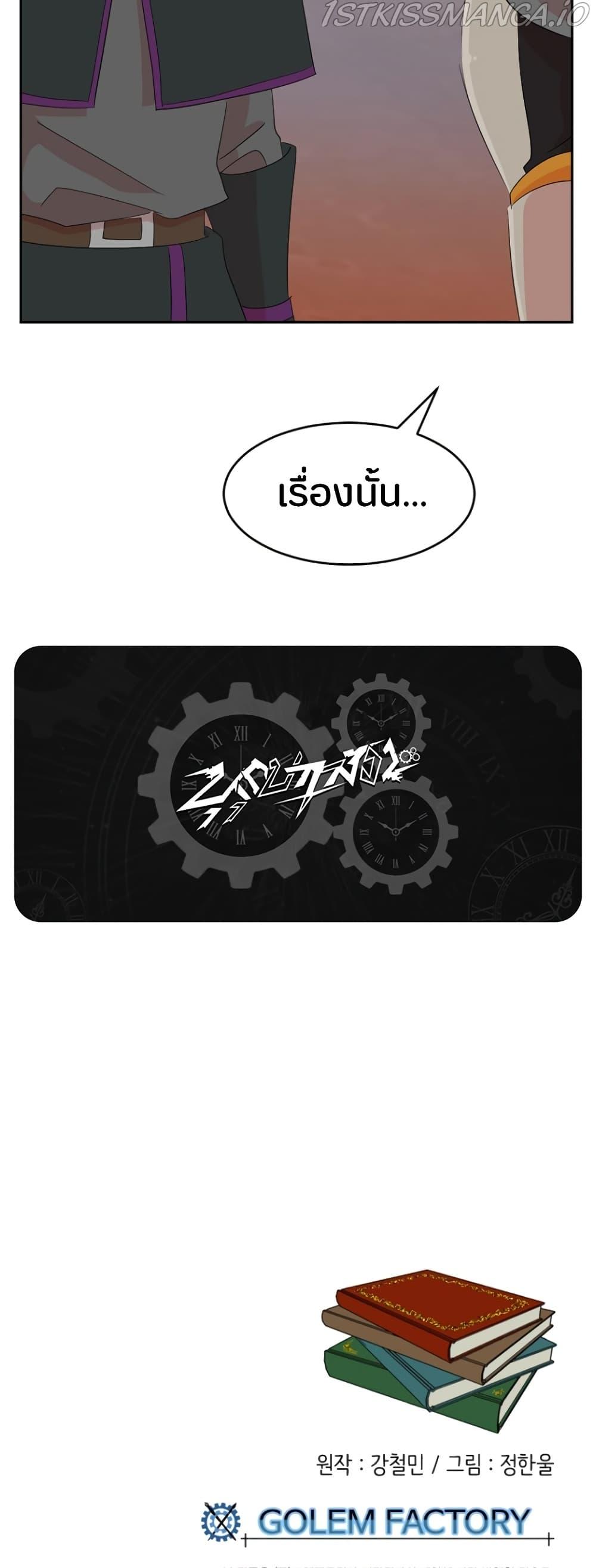 Manga-lc-com อ่านมังงะ อ่านการ์ตูน ออนไลน์ ฟรี Reader ตอนที่ 1 2 3 4 5 6 7 8 9 10 11 12 13 14 ฟรี ไม่มีโฆษณา Manga-lc - อ่าน มังงะ อ่าน การ์ตูน ออนไลน์ อ่านมังงะ ฟรี