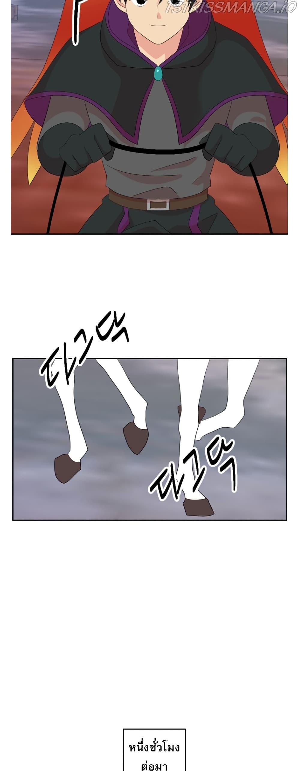 Manga-lc-com อ่านมังงะ อ่านการ์ตูน ออนไลน์ ฟรี Reader ตอนที่ 1 2 3 4 5 6 7 8 9 10 11 12 13 14 ฟรี ไม่มีโฆษณา Manga-lc - อ่าน มังงะ อ่าน การ์ตูน ออนไลน์ อ่านมังงะ ฟรี
