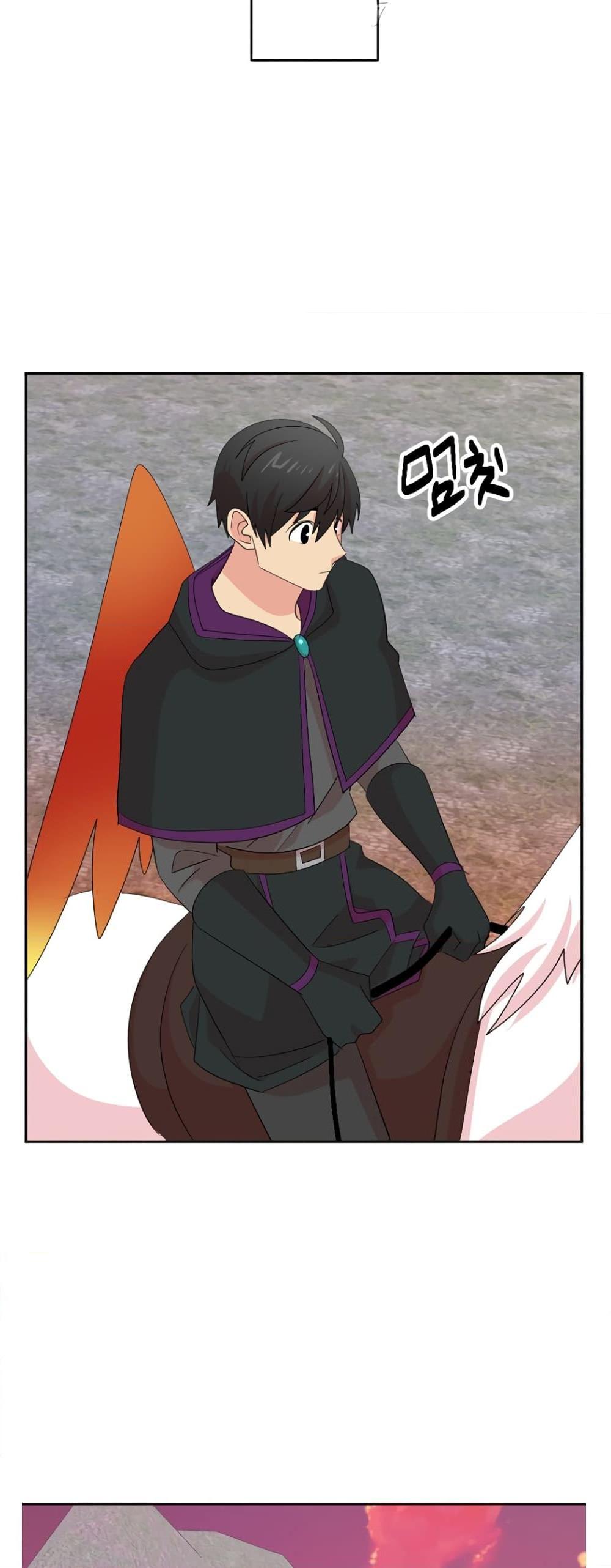 Manga-lc-com อ่านมังงะ อ่านการ์ตูน ออนไลน์ ฟรี Reader ตอนที่ 1 2 3 4 5 6 7 8 9 10 11 12 13 14 ฟรี ไม่มีโฆษณา Manga-lc - อ่าน มังงะ อ่าน การ์ตูน ออนไลน์ อ่านมังงะ ฟรี