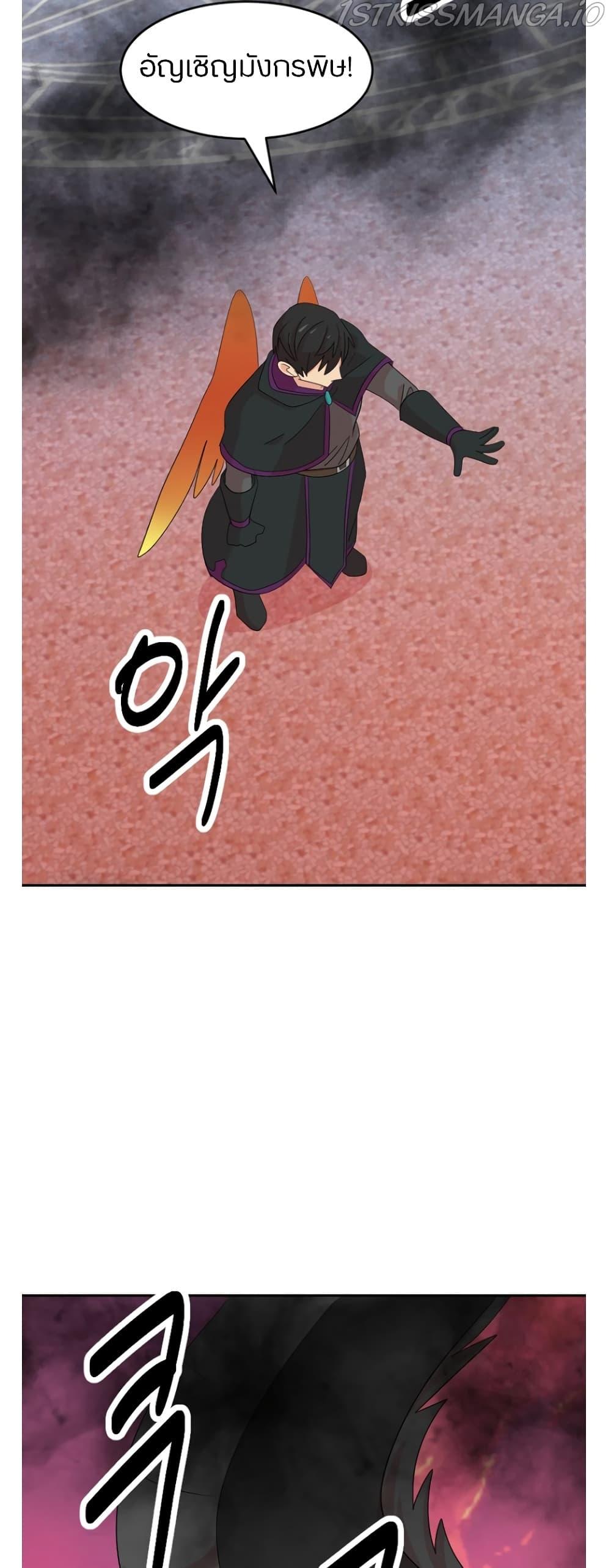 Manga-lc-com อ่านมังงะ อ่านการ์ตูน ออนไลน์ ฟรี Reader ตอนที่ 1 2 3 4 5 6 7 8 9 10 11 12 13 14 ฟรี ไม่มีโฆษณา Manga-lc - อ่าน มังงะ อ่าน การ์ตูน ออนไลน์ อ่านมังงะ ฟรี