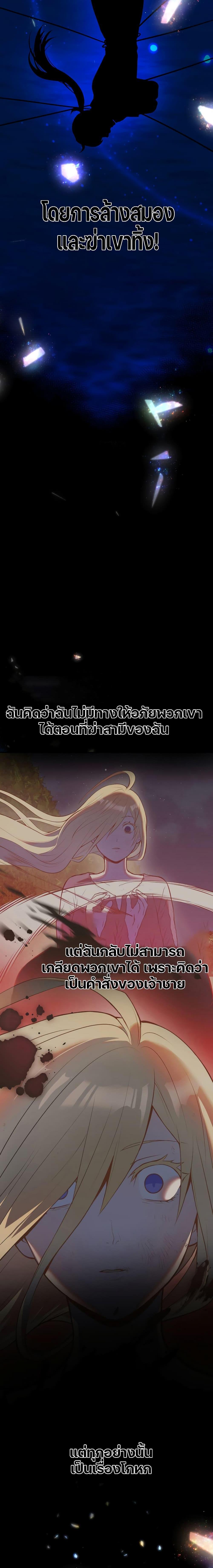 Manga-lc-com อ่านมังงะ อ่านการ์ตูน ออนไลน์ ฟรี Golden Mage ตอนที่ 1 2 3 4 5 6 7 8 9 10 11 12 13 14 ฟรี ไม่มีโฆษณา Manga-lc - อ่าน มังงะ อ่าน การ์ตูน ออนไลน์ อ่านมังงะ ฟรี