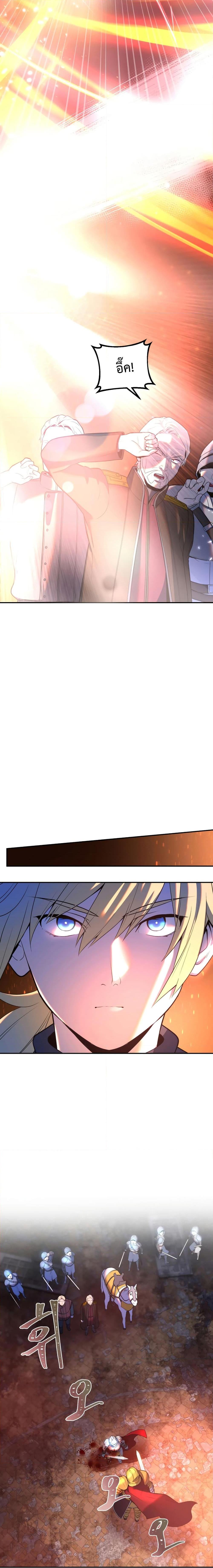 Manga-lc-com อ่านมังงะ อ่านการ์ตูน ออนไลน์ ฟรี Golden Mage ตอนที่ 1 2 3 4 5 6 7 8 9 10 11 12 13 14 ฟรี ไม่มีโฆษณา Manga-lc - อ่าน มังงะ อ่าน การ์ตูน ออนไลน์ อ่านมังงะ ฟรี