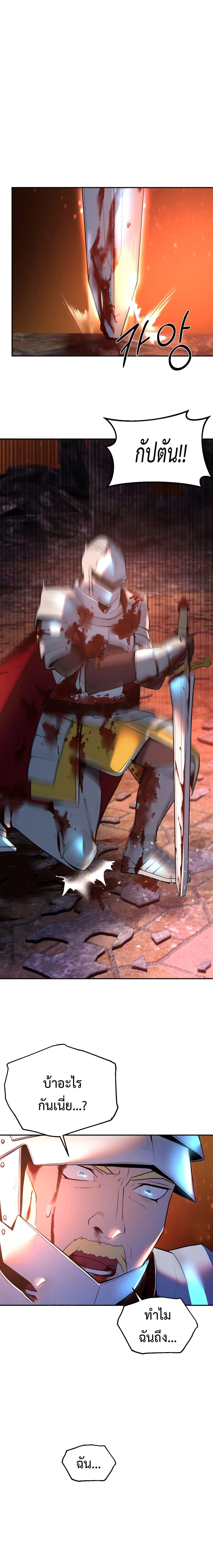 Manga-lc-com อ่านมังงะ อ่านการ์ตูน ออนไลน์ ฟรี Golden Mage ตอนที่ 1 2 3 4 5 6 7 8 9 10 11 12 13 14 ฟรี ไม่มีโฆษณา Manga-lc - อ่าน มังงะ อ่าน การ์ตูน ออนไลน์ อ่านมังงะ ฟรี