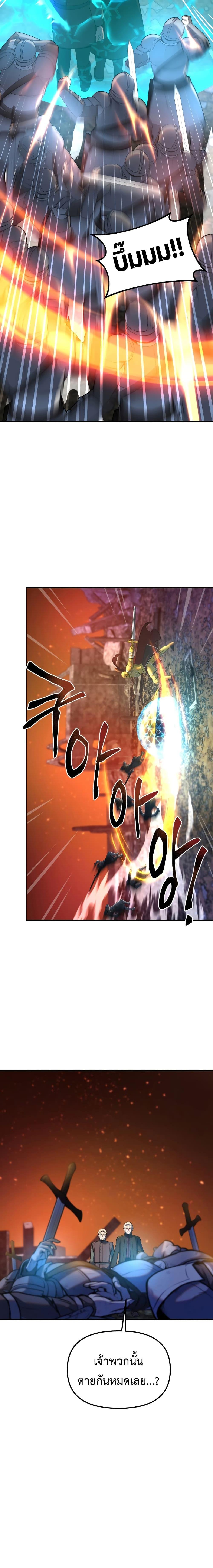 Manga-lc-com อ่านมังงะ อ่านการ์ตูน ออนไลน์ ฟรี Golden Mage ตอนที่ 1 2 3 4 5 6 7 8 9 10 11 12 13 14 ฟรี ไม่มีโฆษณา Manga-lc - อ่าน มังงะ อ่าน การ์ตูน ออนไลน์ อ่านมังงะ ฟรี