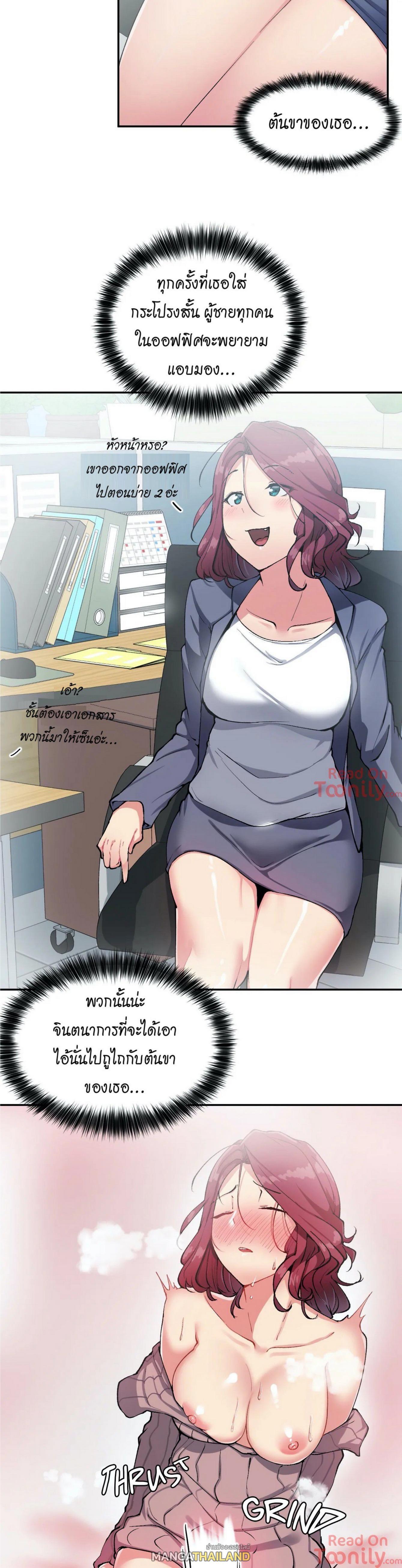 Doujin-Lc- อ่าน โดจิน มังฮวา เกาหลี ญี่ปุ่น จีน แปลไทย The Girl Hiding in the Wall ตอนที่ 1 2 3 4 5 6 7 8 9 10 11 12 13 14 ฟรี ไม่มีโฆษณา อ่าน โดจิน Manhwa เกาหลี ญี่ปุ่น จีน เรามีครบ คัดมาให้เน้นๆ โดจิน 18+ รับประกันความฟินโดย  Doujin Lc