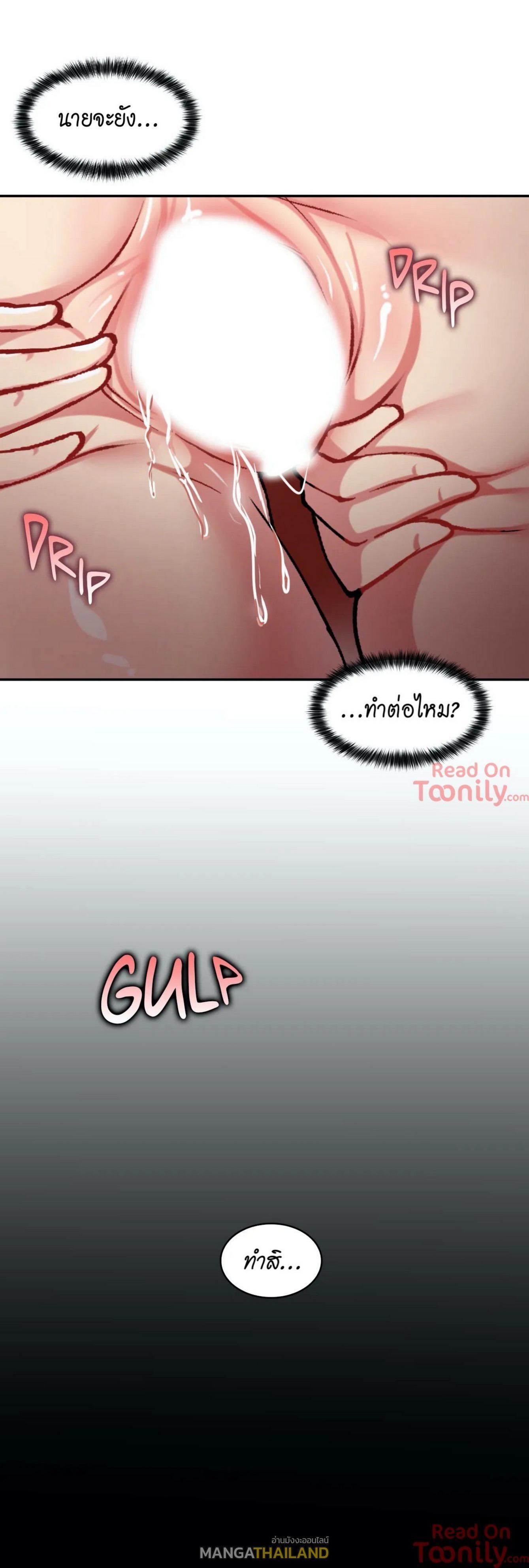 Doujin-Lc- อ่าน โดจิน มังฮวา เกาหลี ญี่ปุ่น จีน แปลไทย The Girl Hiding in the Wall ตอนที่ 1 2 3 4 5 6 7 8 9 10 11 12 13 14 ฟรี ไม่มีโฆษณา อ่าน โดจิน Manhwa เกาหลี ญี่ปุ่น จีน เรามีครบ คัดมาให้เน้นๆ โดจิน 18+ รับประกันความฟินโดย  Doujin Lc