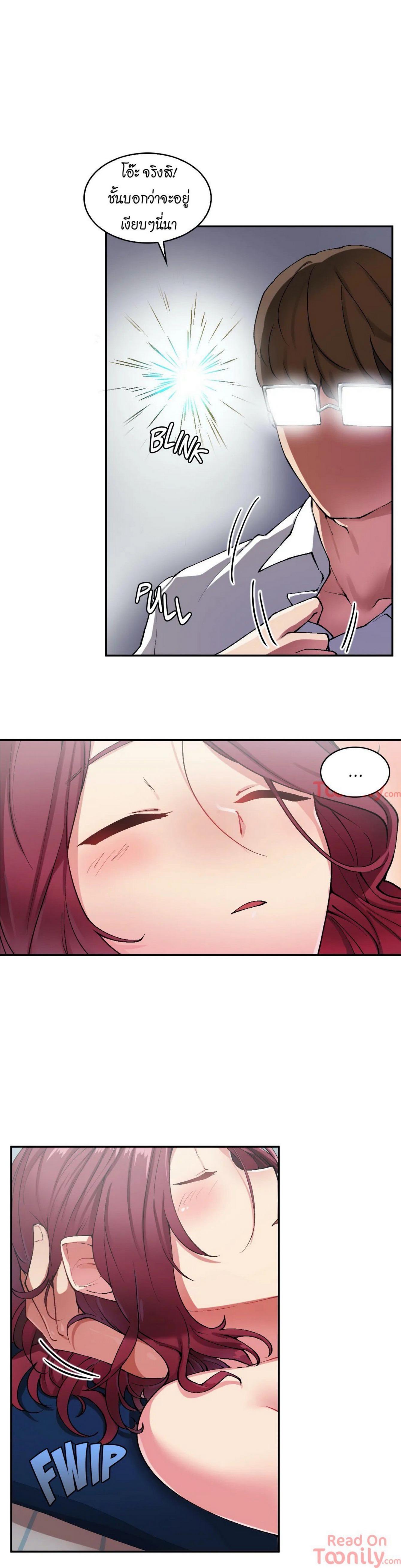 Doujin-Lc- อ่าน โดจิน มังฮวา เกาหลี ญี่ปุ่น จีน แปลไทย The Girl Hiding in the Wall ตอนที่ 1 2 3 4 5 6 7 8 9 10 11 12 13 14 ฟรี ไม่มีโฆษณา อ่าน โดจิน Manhwa เกาหลี ญี่ปุ่น จีน เรามีครบ คัดมาให้เน้นๆ โดจิน 18+ รับประกันความฟินโดย  Doujin Lc