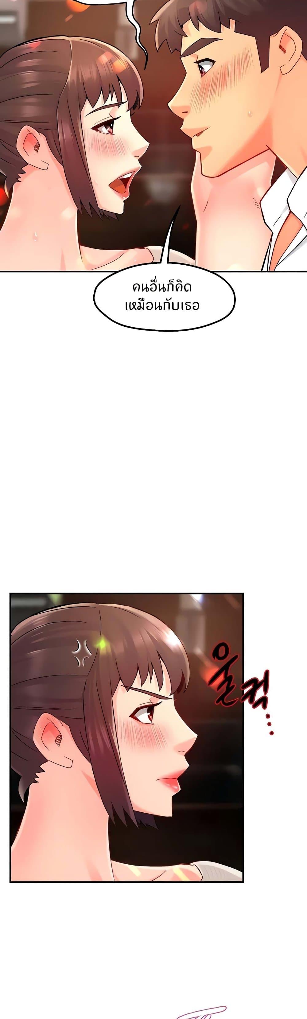 Doujin-Lc- อ่าน โดจิน มังฮวา เกาหลี ญี่ปุ่น จีน แปลไทย Team Leader Report ตอนที่ 1 2 3 4 5 6 7 8 9 10 11 12 13 14 ฟรี ไม่มีโฆษณา อ่าน โดจิน Manhwa เกาหลี ญี่ปุ่น จีน เรามีครบ คัดมาให้เน้นๆ โดจิน 18+ รับประกันความฟินโดย  Doujin Lc