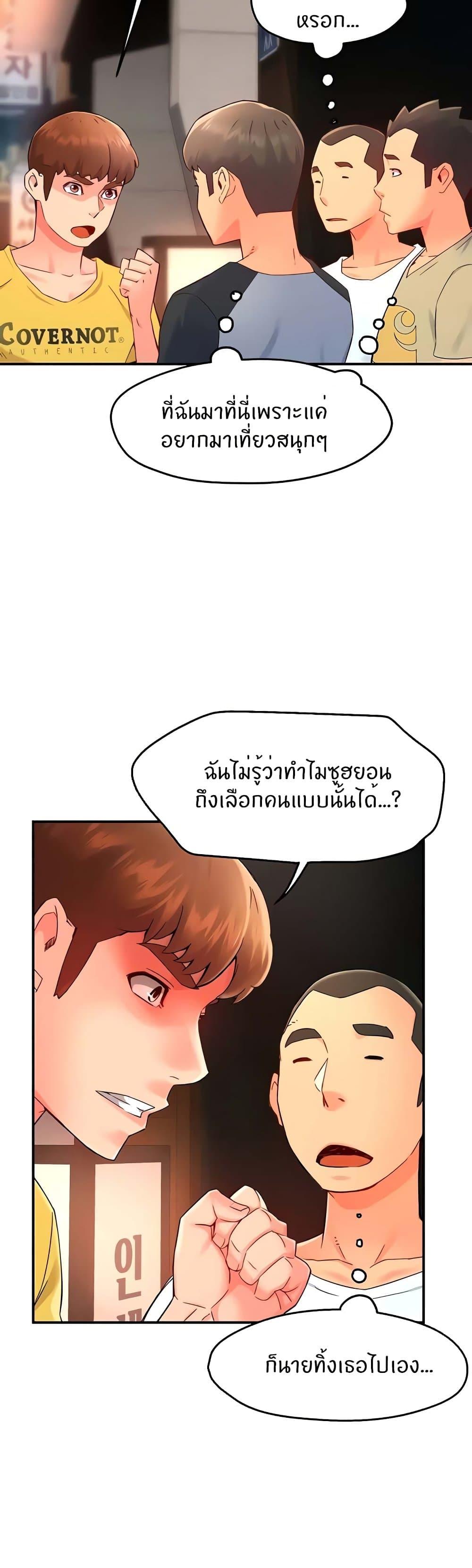 Doujin-Lc- อ่าน โดจิน มังฮวา เกาหลี ญี่ปุ่น จีน แปลไทย Team Leader Report ตอนที่ 1 2 3 4 5 6 7 8 9 10 11 12 13 14 ฟรี ไม่มีโฆษณา อ่าน โดจิน Manhwa เกาหลี ญี่ปุ่น จีน เรามีครบ คัดมาให้เน้นๆ โดจิน 18+ รับประกันความฟินโดย  Doujin Lc