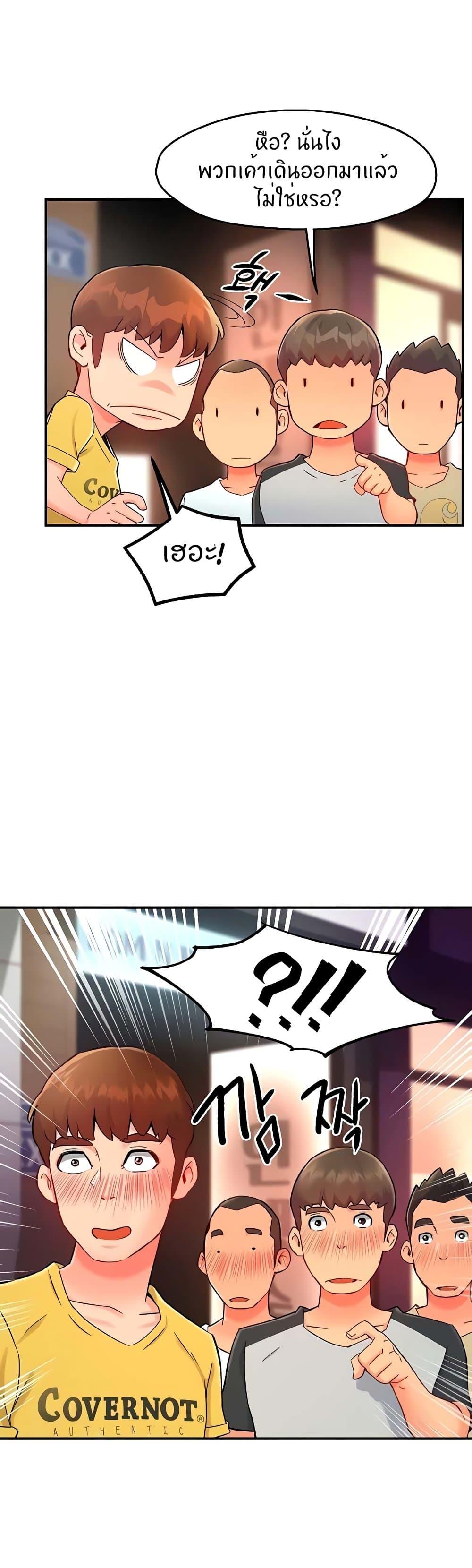 Doujin-Lc- อ่าน โดจิน มังฮวา เกาหลี ญี่ปุ่น จีน แปลไทย Team Leader Report ตอนที่ 1 2 3 4 5 6 7 8 9 10 11 12 13 14 ฟรี ไม่มีโฆษณา อ่าน โดจิน Manhwa เกาหลี ญี่ปุ่น จีน เรามีครบ คัดมาให้เน้นๆ โดจิน 18+ รับประกันความฟินโดย  Doujin Lc