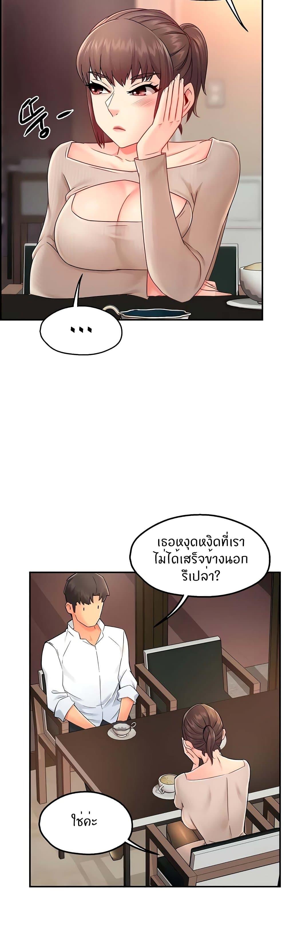 Doujin-Lc- อ่าน โดจิน มังฮวา เกาหลี ญี่ปุ่น จีน แปลไทย Team Leader Report ตอนที่ 1 2 3 4 5 6 7 8 9 10 11 12 13 14 ฟรี ไม่มีโฆษณา อ่าน โดจิน Manhwa เกาหลี ญี่ปุ่น จีน เรามีครบ คัดมาให้เน้นๆ โดจิน 18+ รับประกันความฟินโดย  Doujin Lc