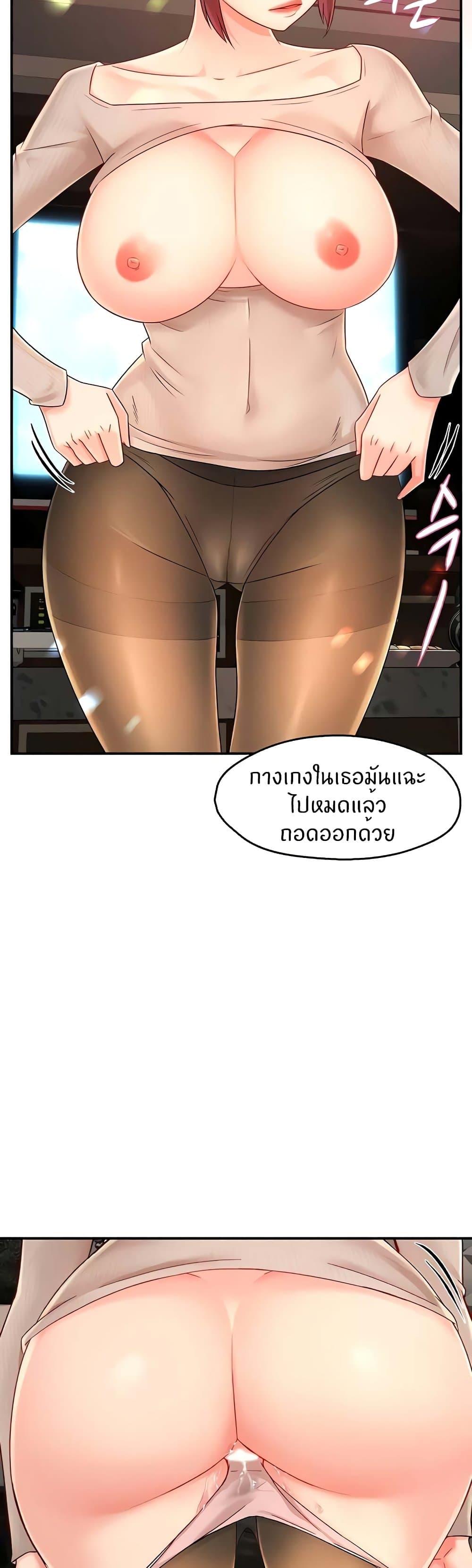 Doujin-Lc- อ่าน โดจิน มังฮวา เกาหลี ญี่ปุ่น จีน แปลไทย Team Leader Report ตอนที่ 1 2 3 4 5 6 7 8 9 10 11 12 13 14 ฟรี ไม่มีโฆษณา อ่าน โดจิน Manhwa เกาหลี ญี่ปุ่น จีน เรามีครบ คัดมาให้เน้นๆ โดจิน 18+ รับประกันความฟินโดย  Doujin Lc