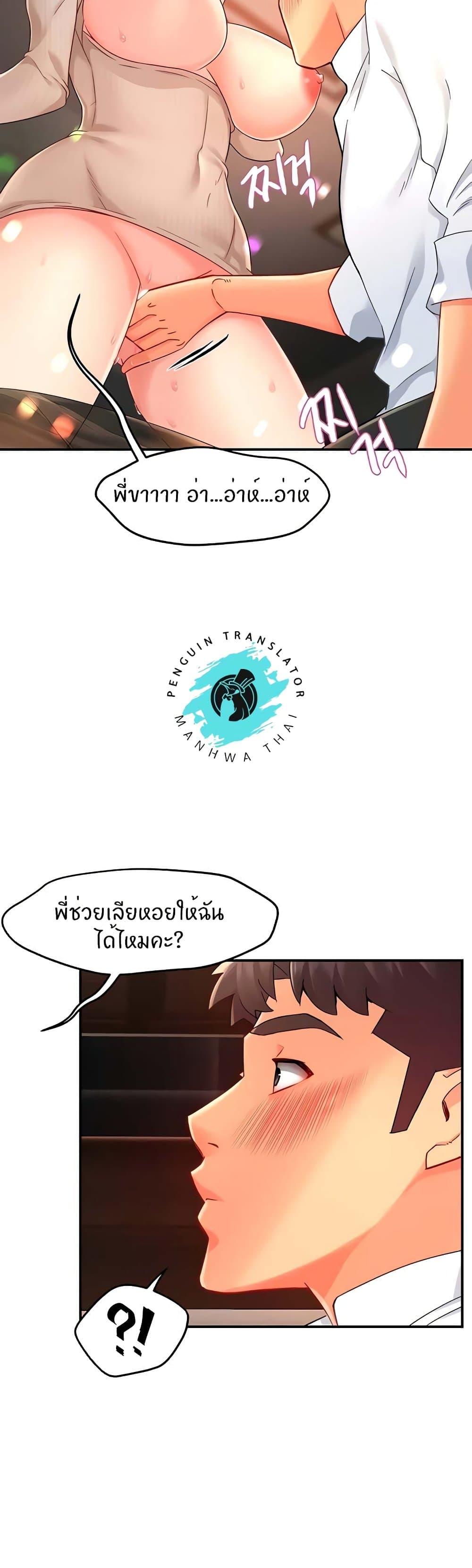 Doujin-Lc- อ่าน โดจิน มังฮวา เกาหลี ญี่ปุ่น จีน แปลไทย Team Leader Report ตอนที่ 1 2 3 4 5 6 7 8 9 10 11 12 13 14 ฟรี ไม่มีโฆษณา อ่าน โดจิน Manhwa เกาหลี ญี่ปุ่น จีน เรามีครบ คัดมาให้เน้นๆ โดจิน 18+ รับประกันความฟินโดย  Doujin Lc