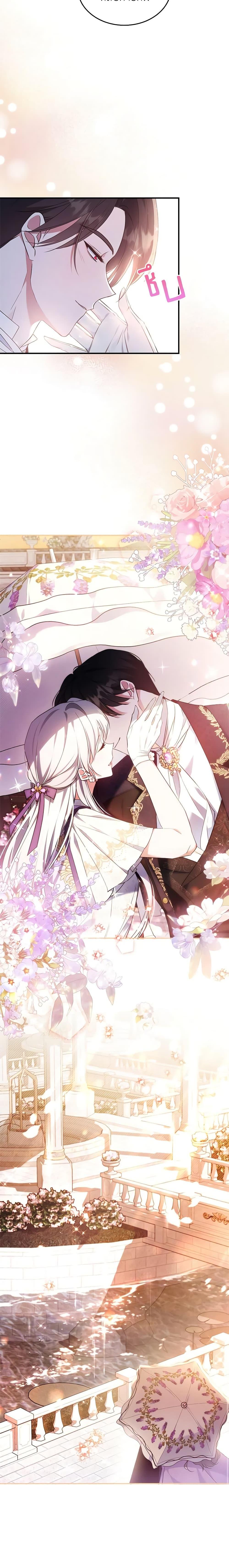 Manga-lc-com อ่านมังงะ อ่านการ์ตูน ออนไลน์ ฟรี The Max-Leveled Princess Is Bored Today as Well ตอนที่ 1 2 3 4 5 6 7 8 9 10 11 12 13 14 ฟรี ไม่มีโฆษณา Manga-lc - อ่าน มังงะ อ่าน การ์ตูน ออนไลน์ อ่านมังงะ ฟรี